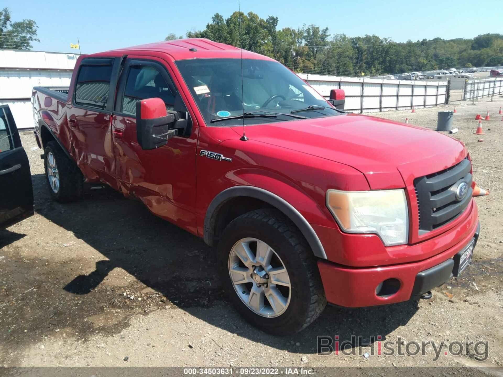 Photo 1FTFW1EV7AFB39060 - FORD F-150 2010