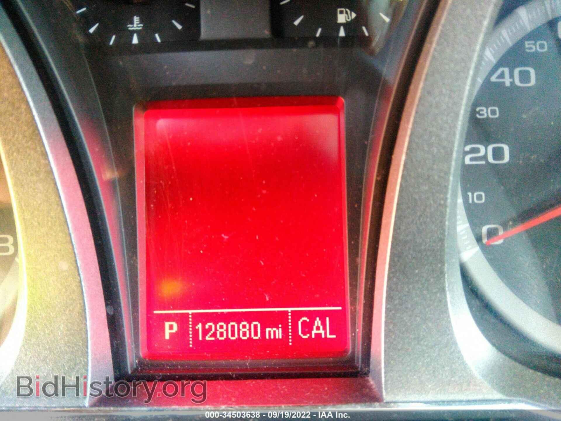 2013 GMC TERRAIN - VIN: 2GKALSEK8D6155849 - Фото 7