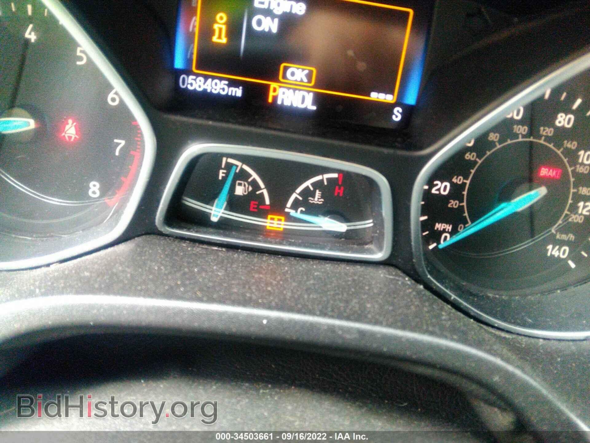 2015 FORD FOCUS - VIN: 1FADP3F22FL237755 - Photo 7