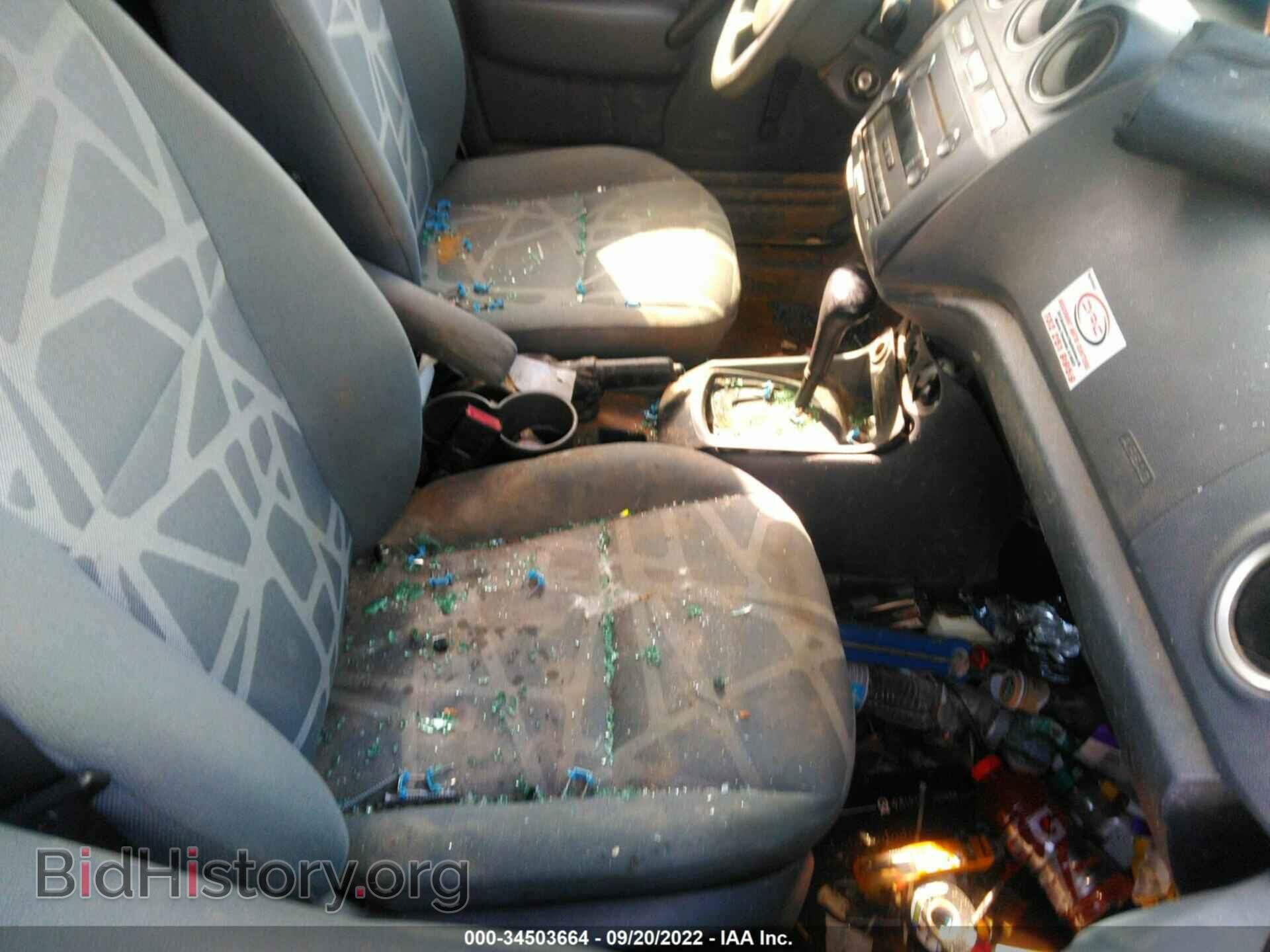 2013 FORD TRANSIT CONNECT - VIN: NM0LS7AN3DT159378 - Фото 5