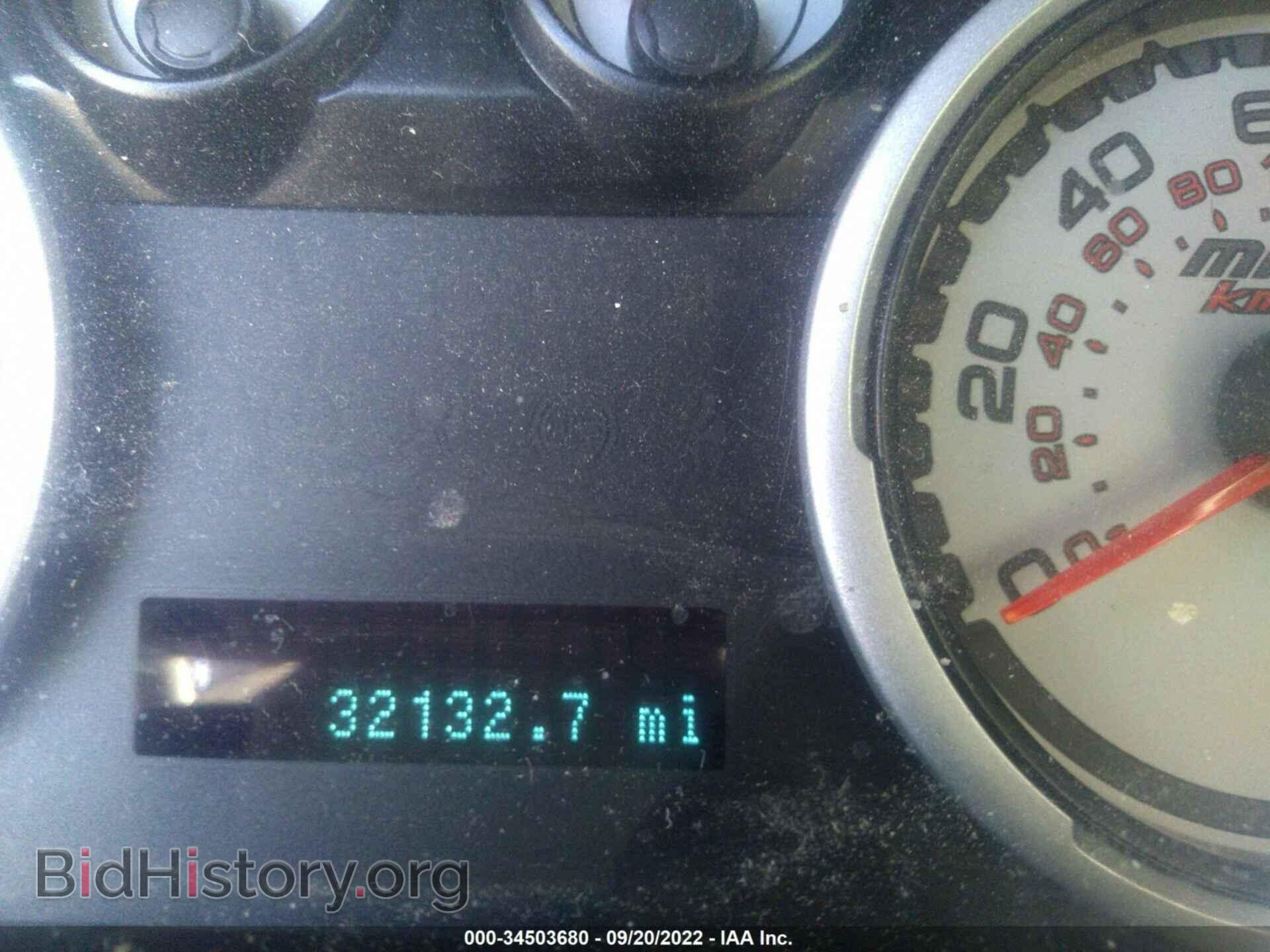 2011 FORD FOCUS - VIN: 1FAHP3EN1BW129214 - Photo 7
