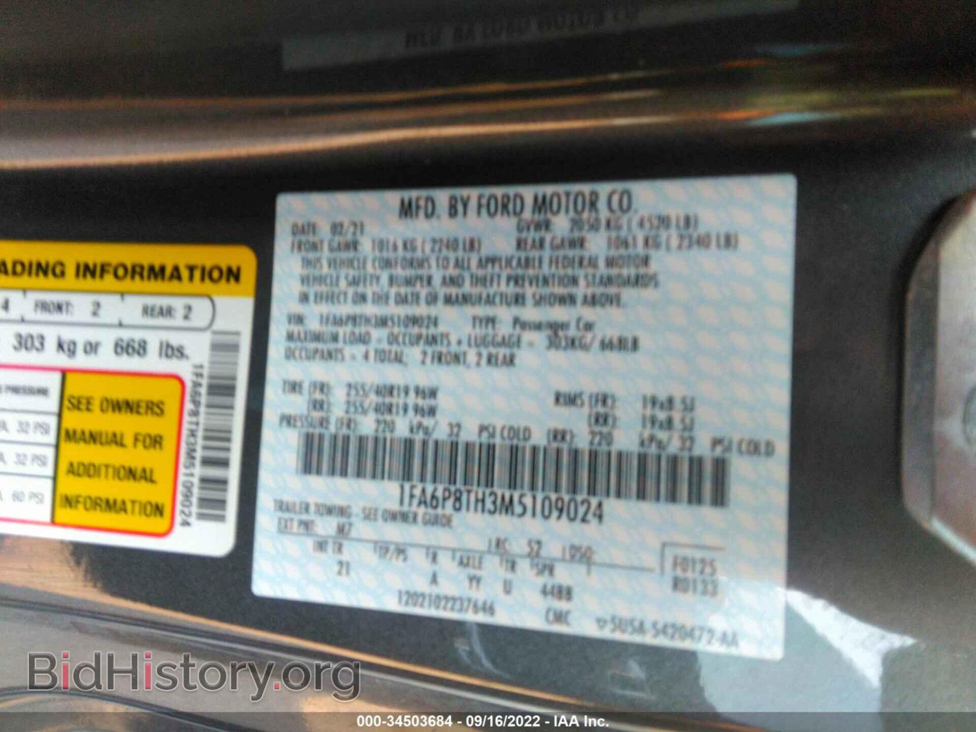 2021 FORD MUSTANG - VIN: 1FA6P8TH3M5109024 - Фото 9