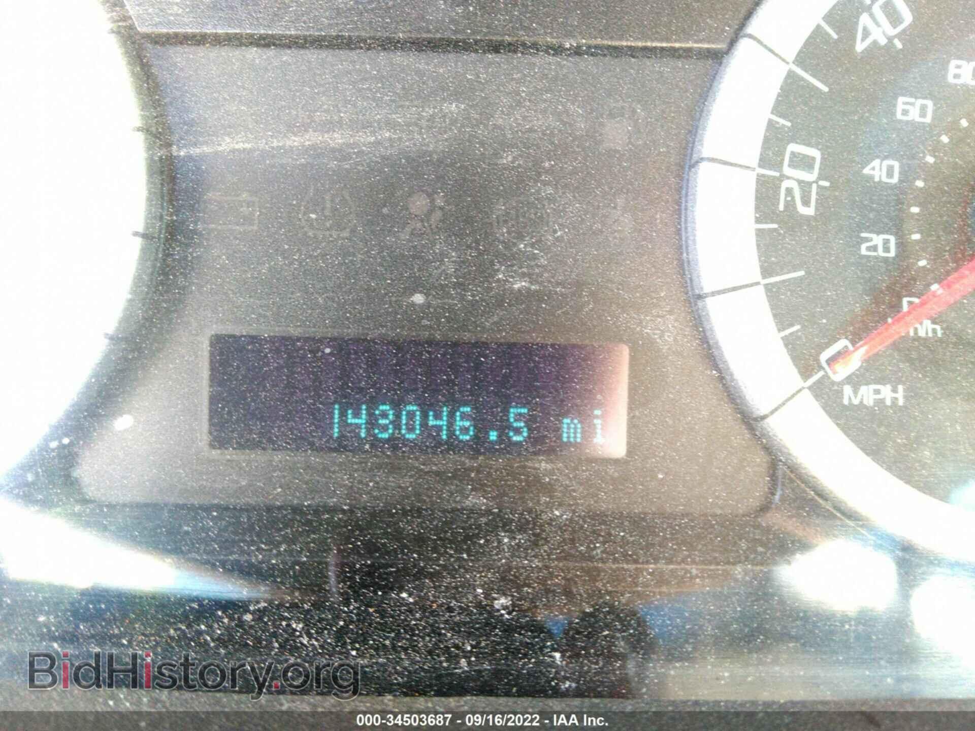 2010 FORD ESCAPE - VIN: 1FMCU0D70AKD06173 - Фото 7