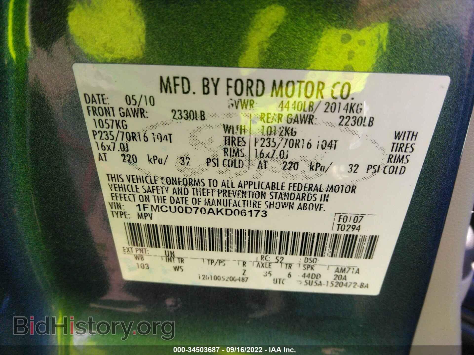 2010 FORD ESCAPE - VIN: 1FMCU0D70AKD06173 - Фото 9