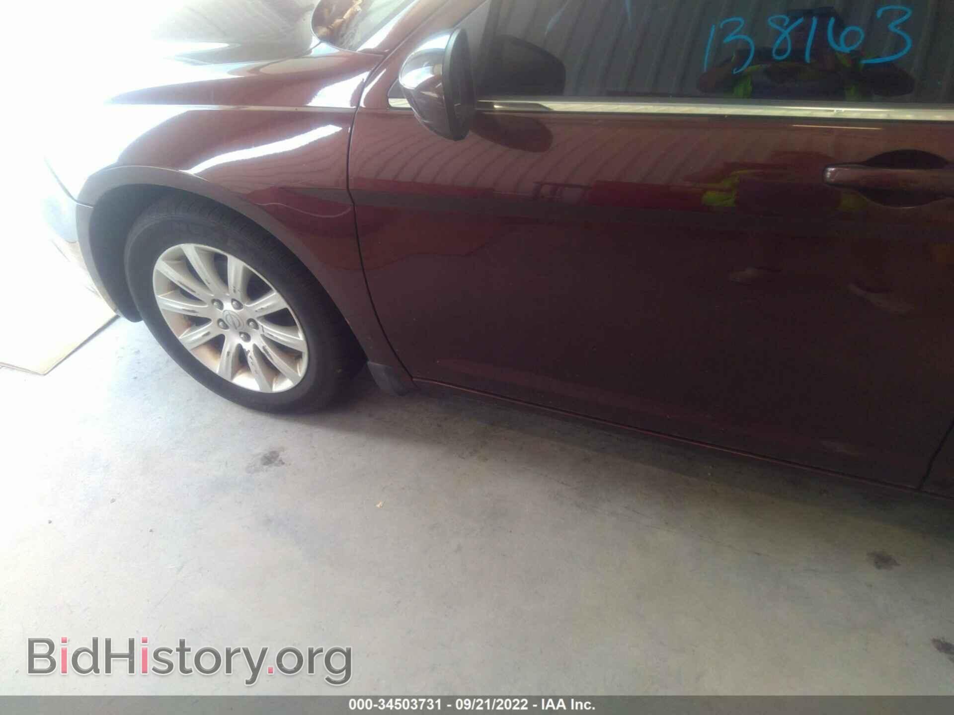 2012 CHRYSLER 200 - VIN: 1C3CCBBB2CN169737 - Photo 12