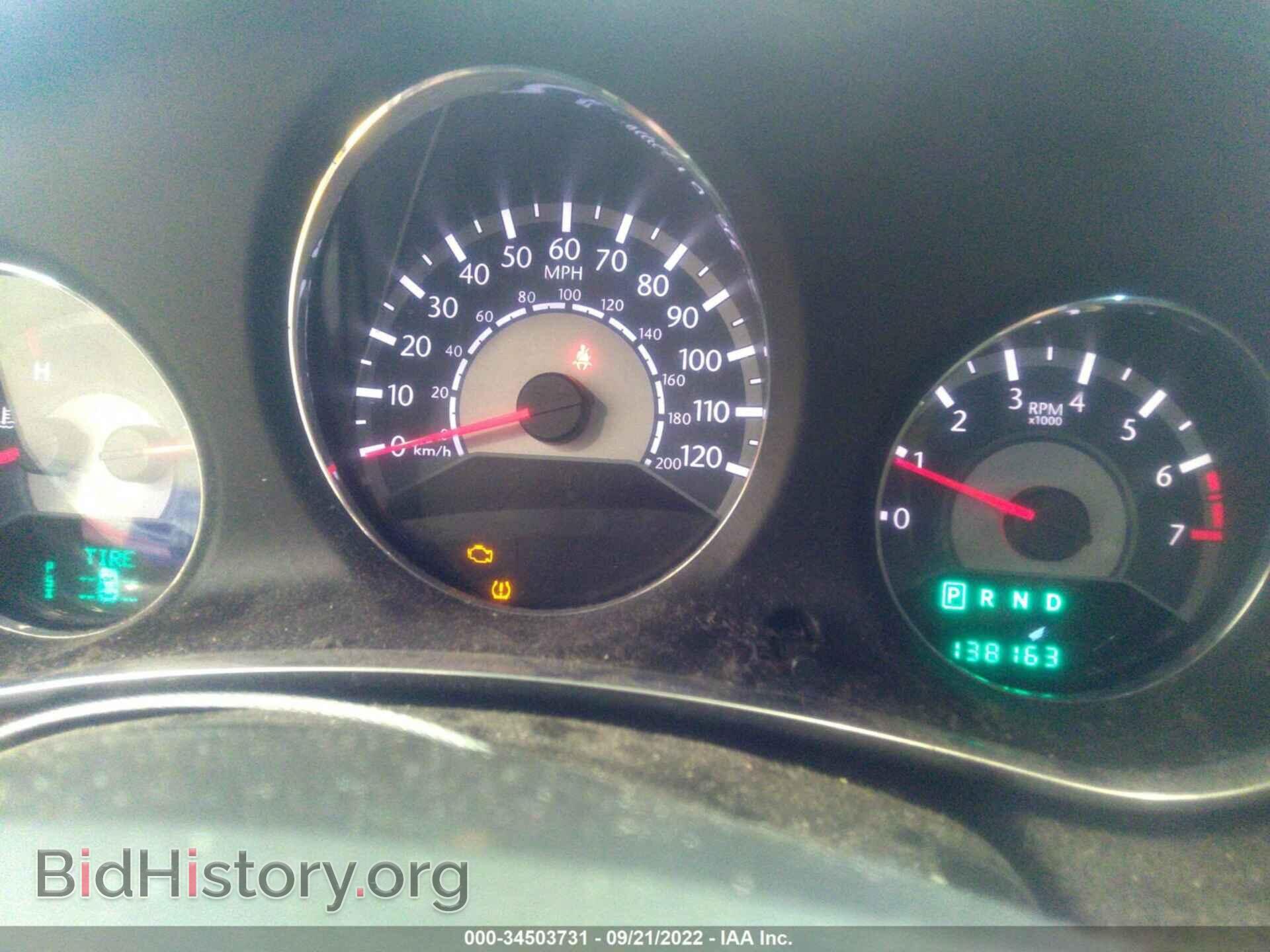 2012 CHRYSLER 200 - VIN: 1C3CCBBB2CN169737 - Photo 7