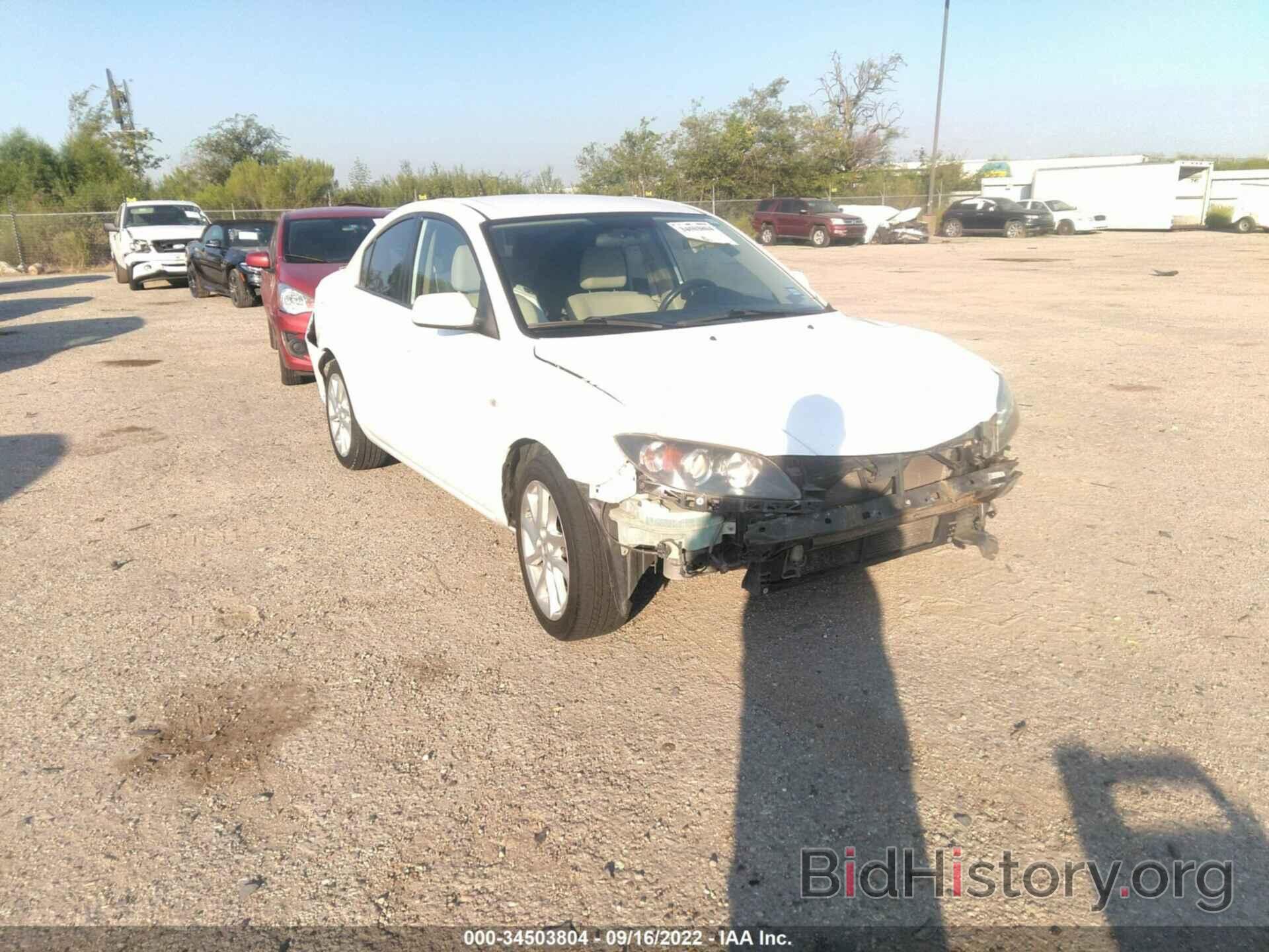 Photo JM1BK12F181792482 - MAZDA MAZDA3 2008