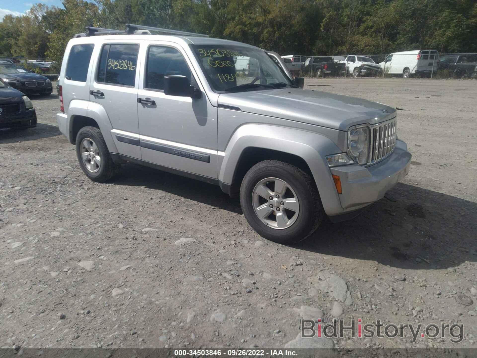 Фотография 1J4PN2GK5AW166624 - JEEP LIBERTY 2010