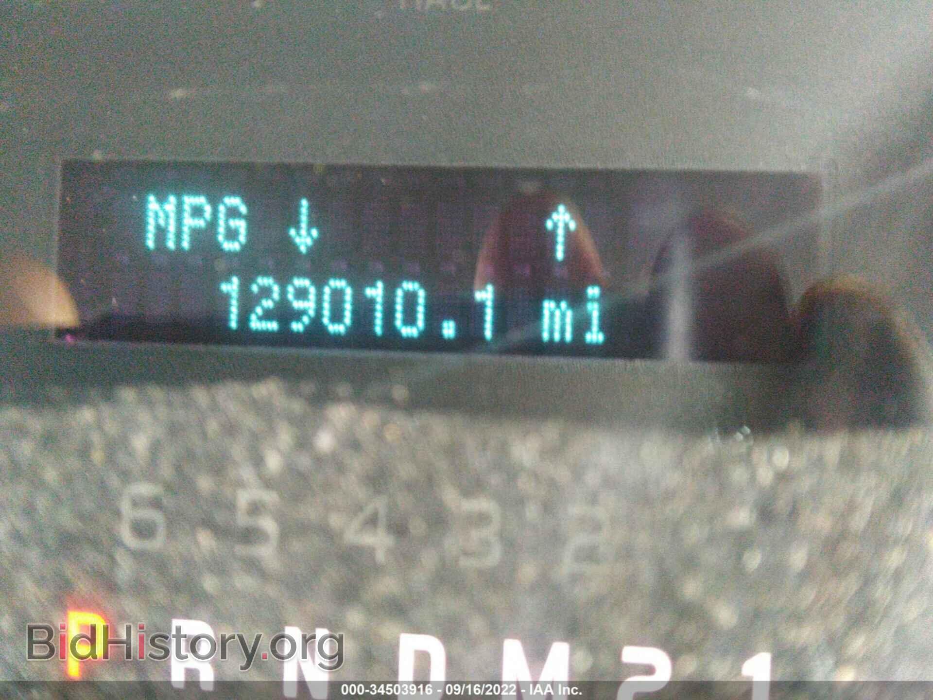 2011 FORD F-150 - VIN: 1FTMF1CM6BFB37352 - Фото 7