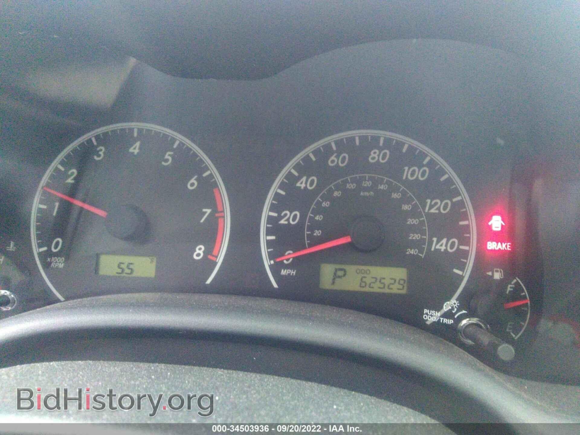 2012 TOYOTA COROLLA - VIN: 2T1BU4EEXCC918129 - Photo 7