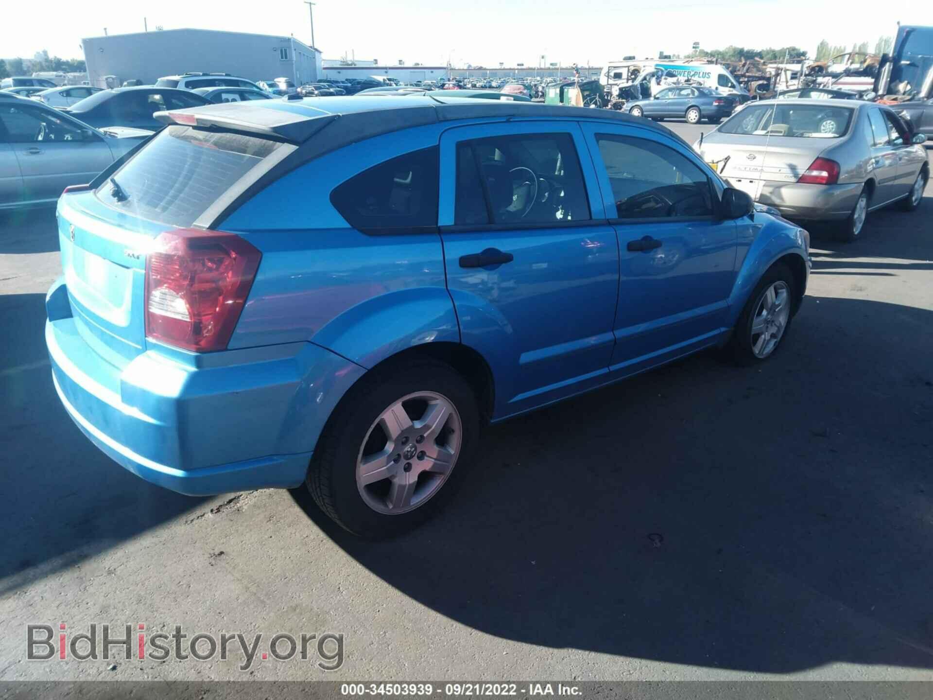 2008 DODGE CALIBER - VIN: 1B3HB48BX8D582186 - Фото 4