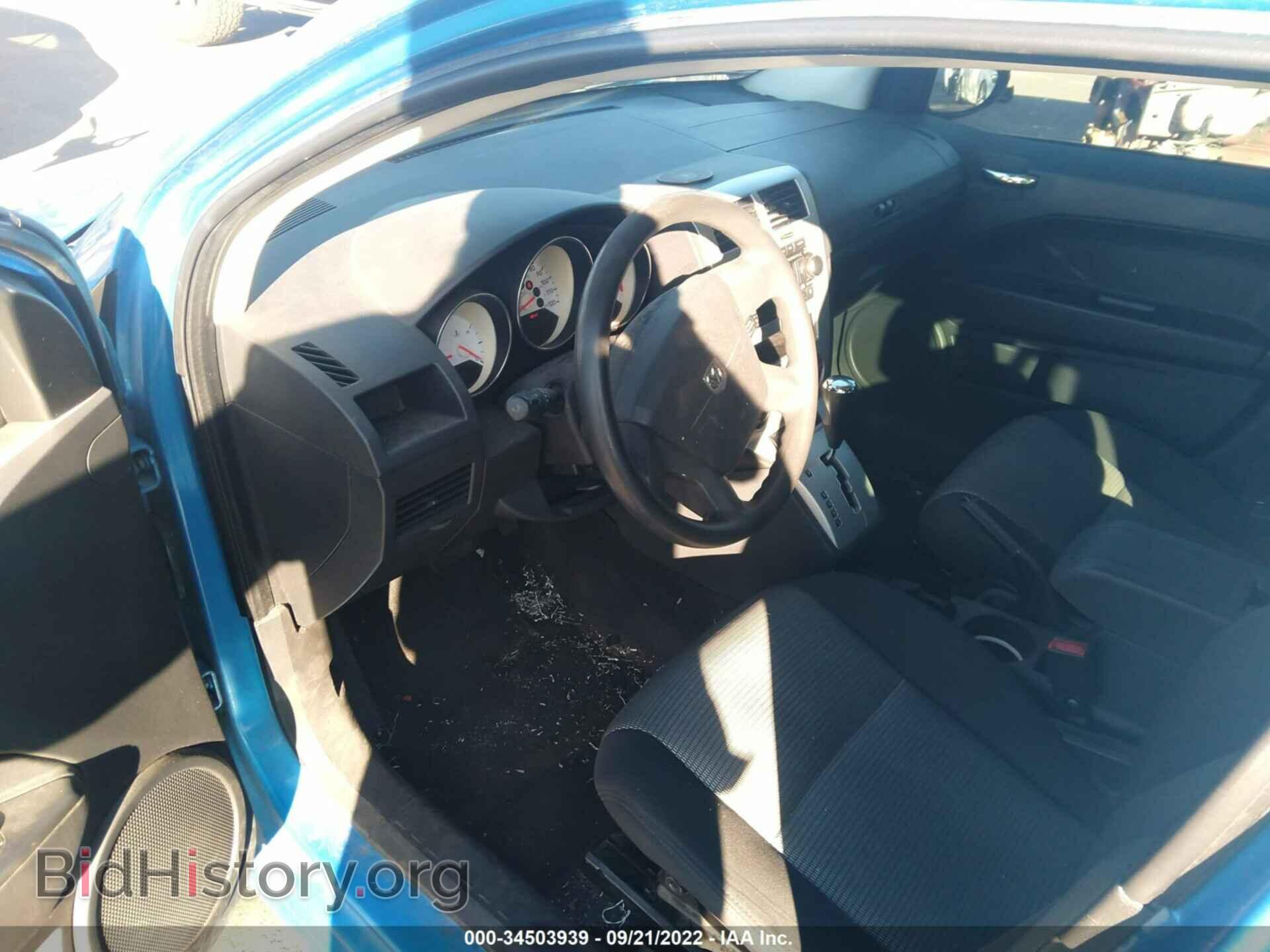 2008 DODGE CALIBER - VIN: 1B3HB48BX8D582186 - Фото 5
