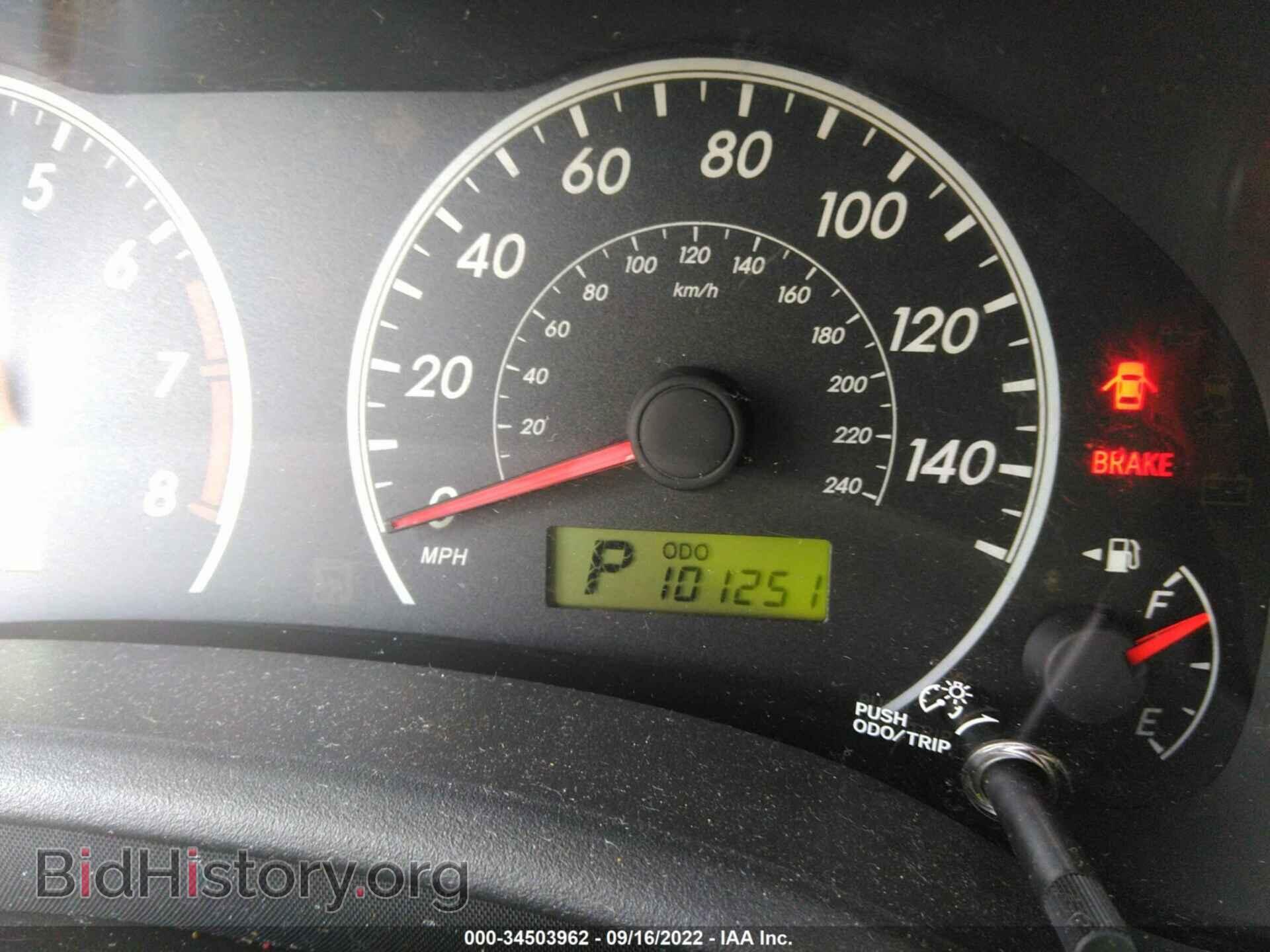 2013 TOYOTA COROLLA - VIN: 5YFBU4EE5DP193198 - Фото 7