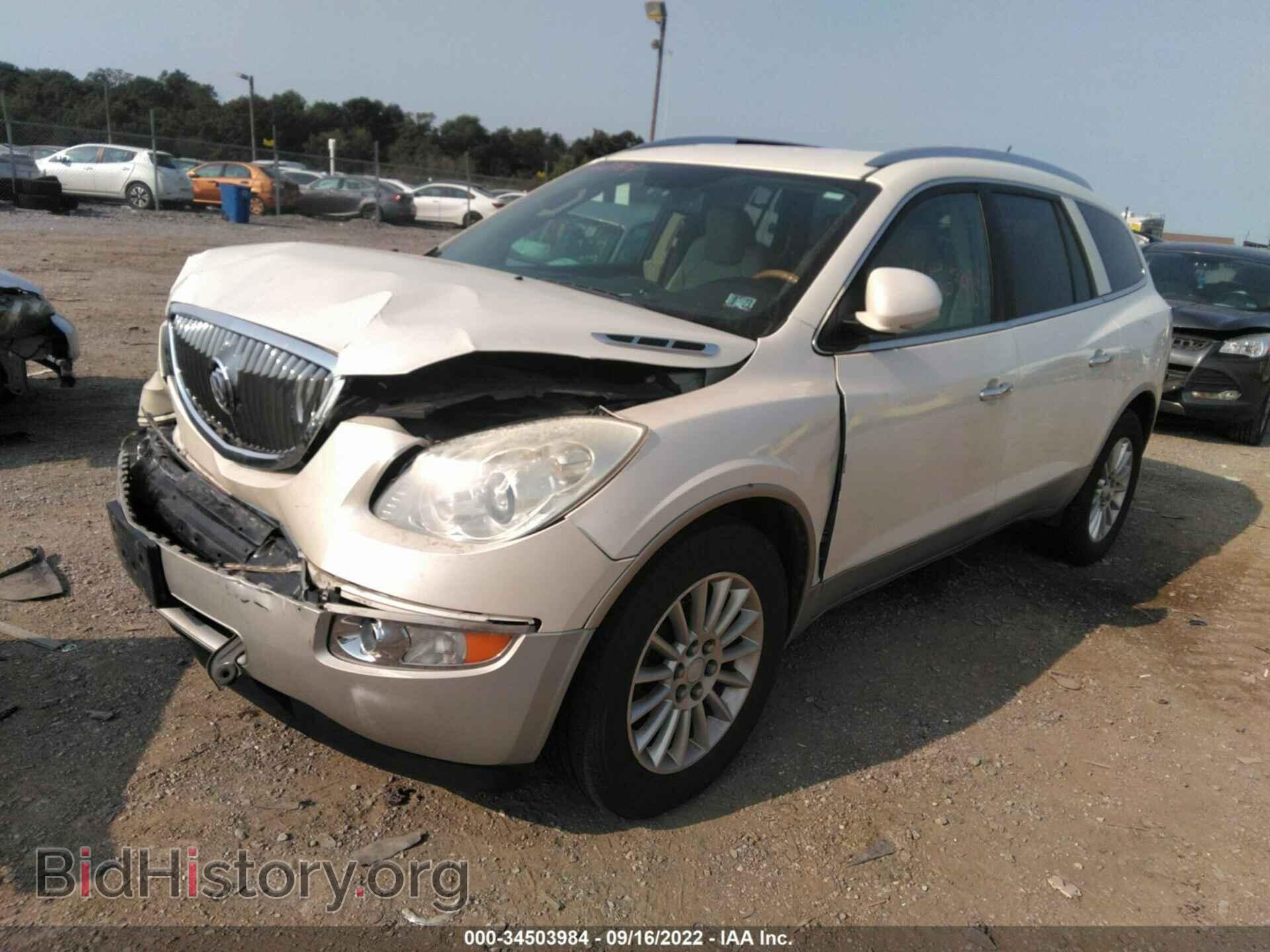 2012 BUICK ENCLAVE - VIN: 5GAKVCED1CJ191371 - Фото 2