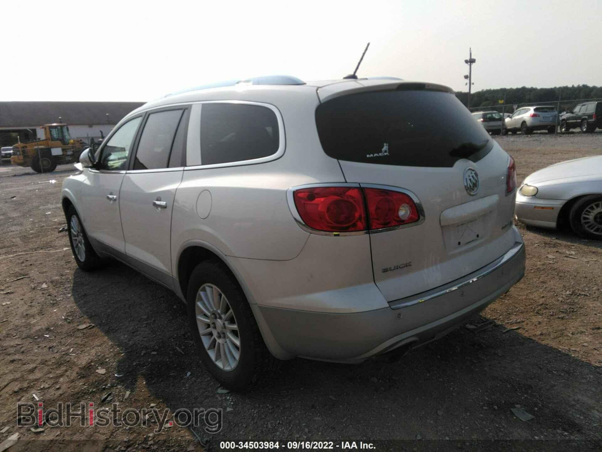 2012 BUICK ENCLAVE - VIN: 5GAKVCED1CJ191371 - Фото 3