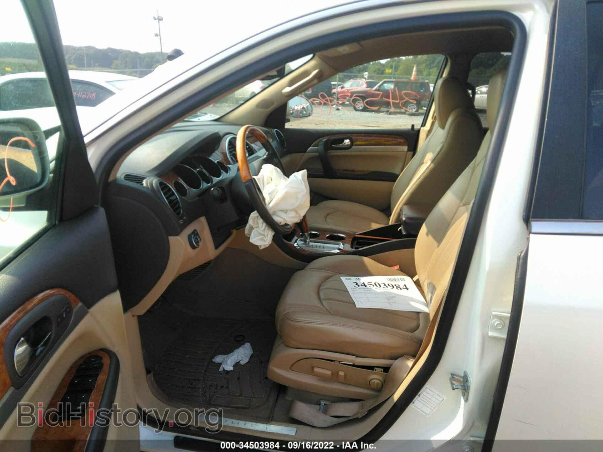 2012 BUICK ENCLAVE - VIN: 5GAKVCED1CJ191371 - Фото 5