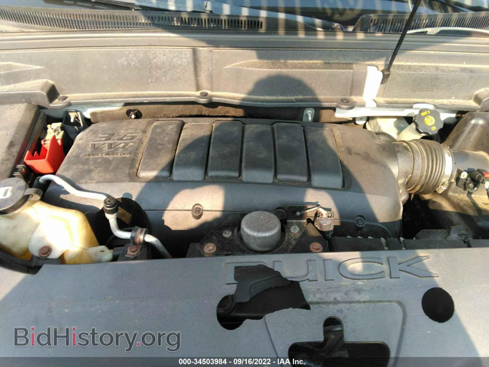 2012 BUICK ENCLAVE - VIN: 5GAKVCED1CJ191371 - Фото 10