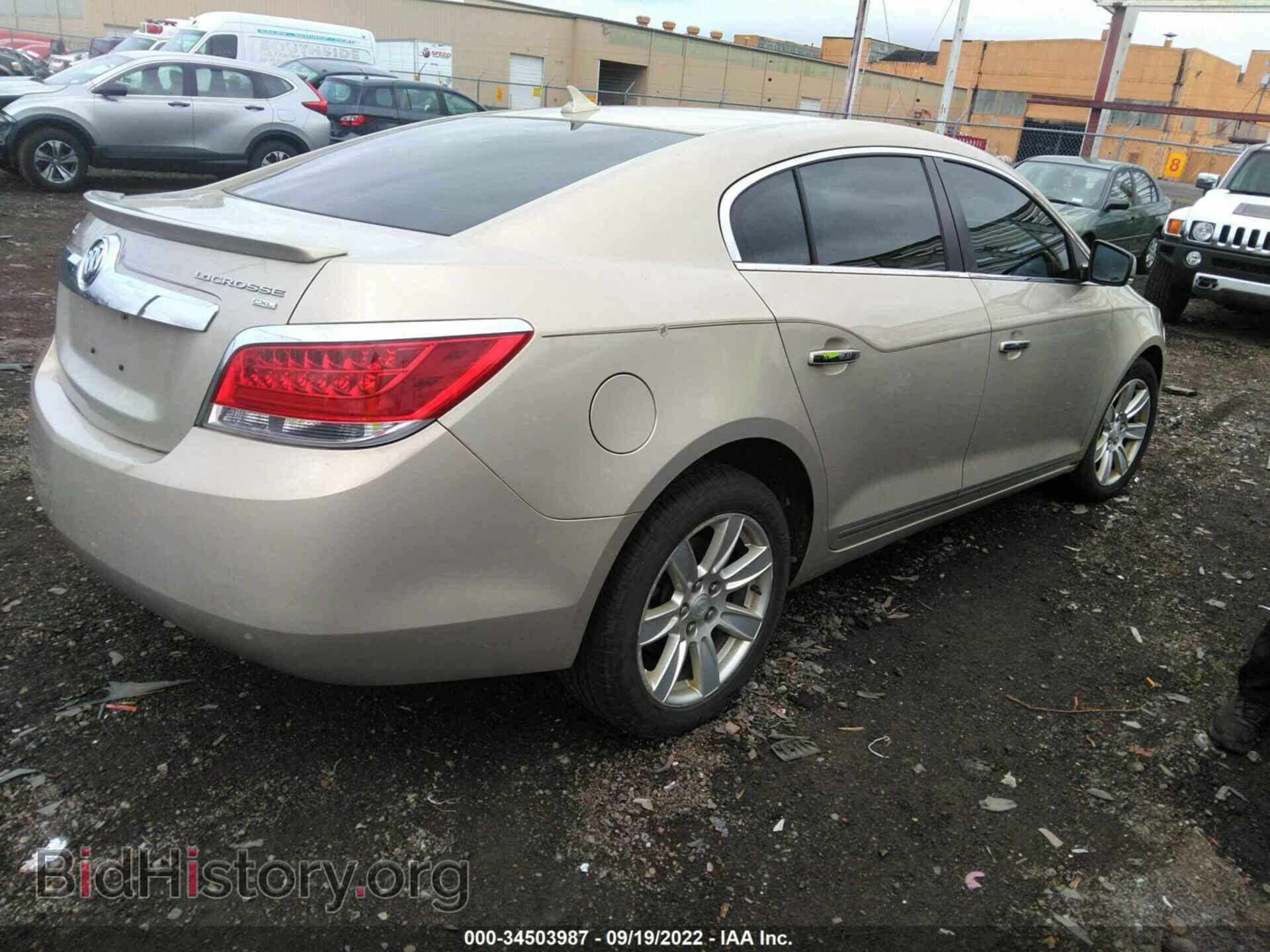 2011 BUICK LACROSSE - VIN: 1G4GC5EC4BF380994 - Фото 4