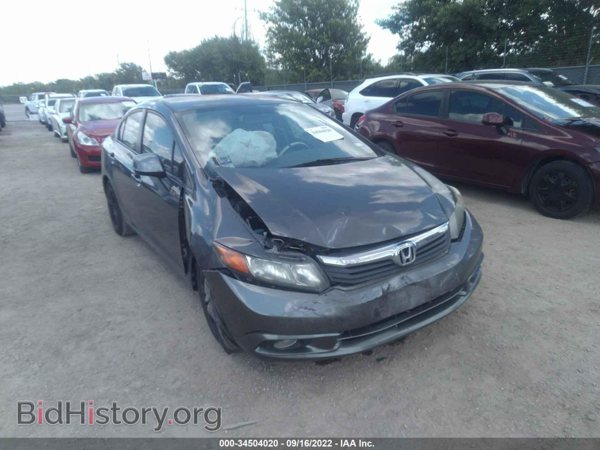 2012 HONDA CIVIC SDN - VIN: 2HGFB2F67CH525876 - Фото 6