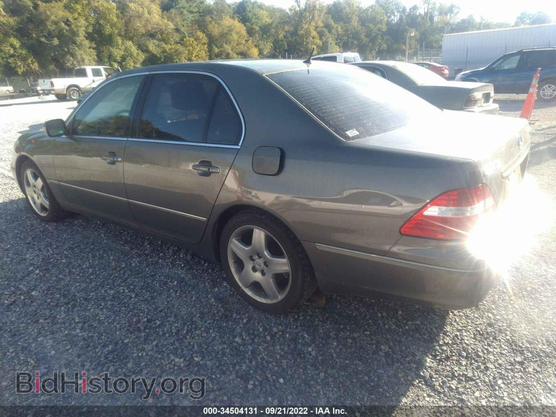 2006 LEXUS LS 430 - VIN: JTHBN36F165043960 - Photo 3