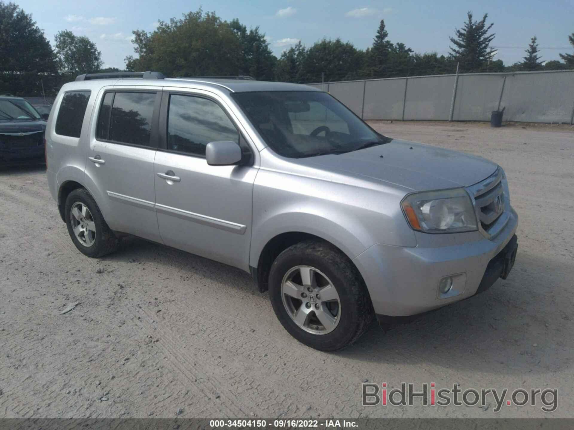 Фотография 5FNYF4H57BB076196 - HONDA PILOT 2011