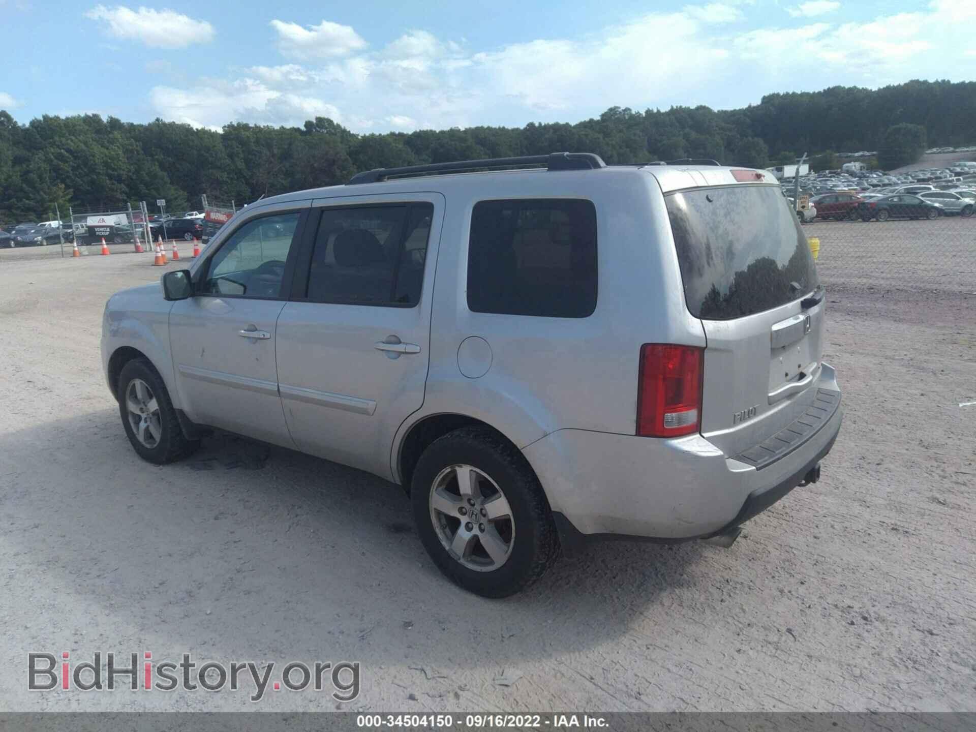 2011 HONDA PILOT - VIN: 5FNYF4H57BB076196 - Фото 3