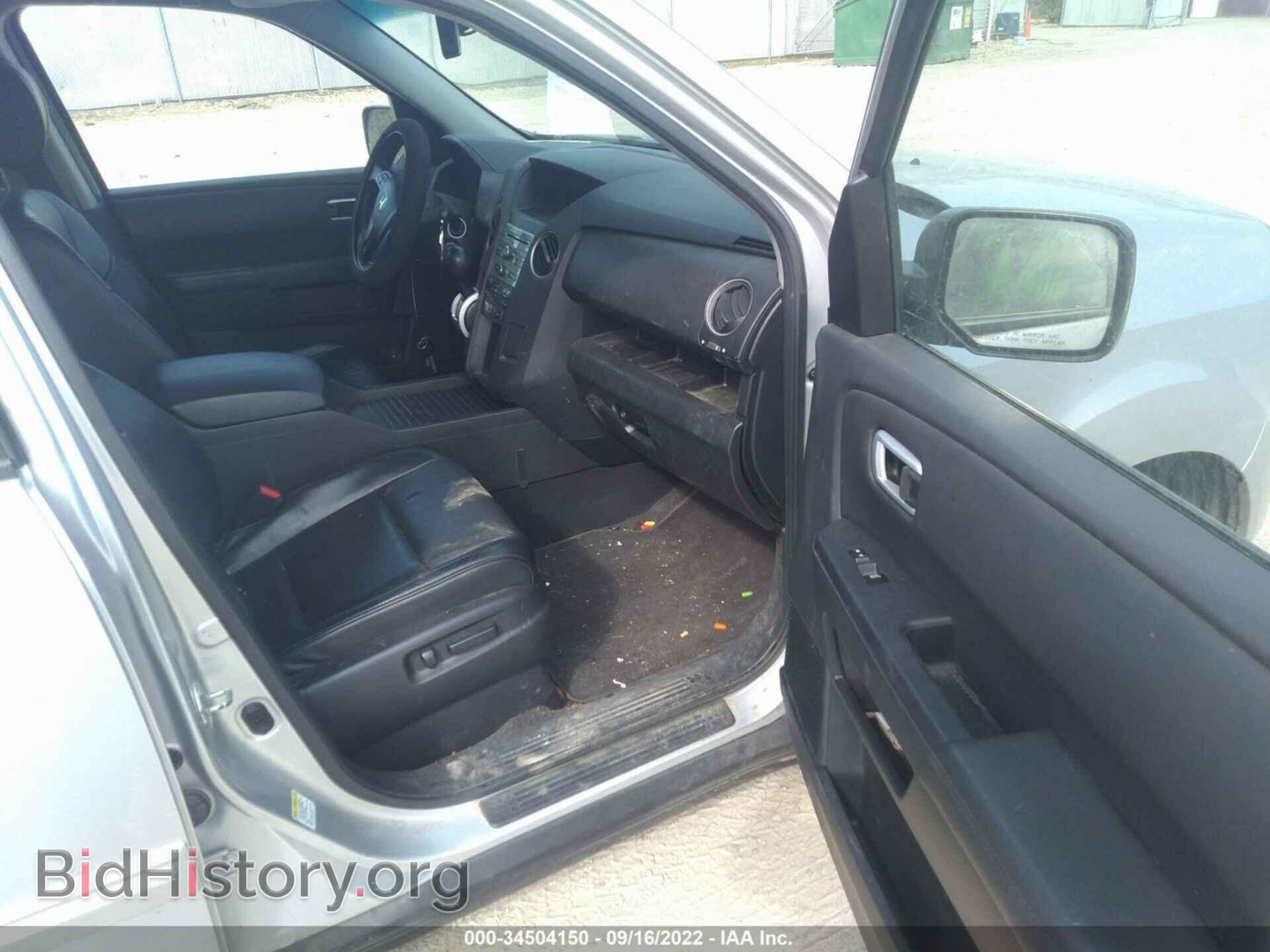 2011 HONDA PILOT - VIN: 5FNYF4H57BB076196 - Фото 5