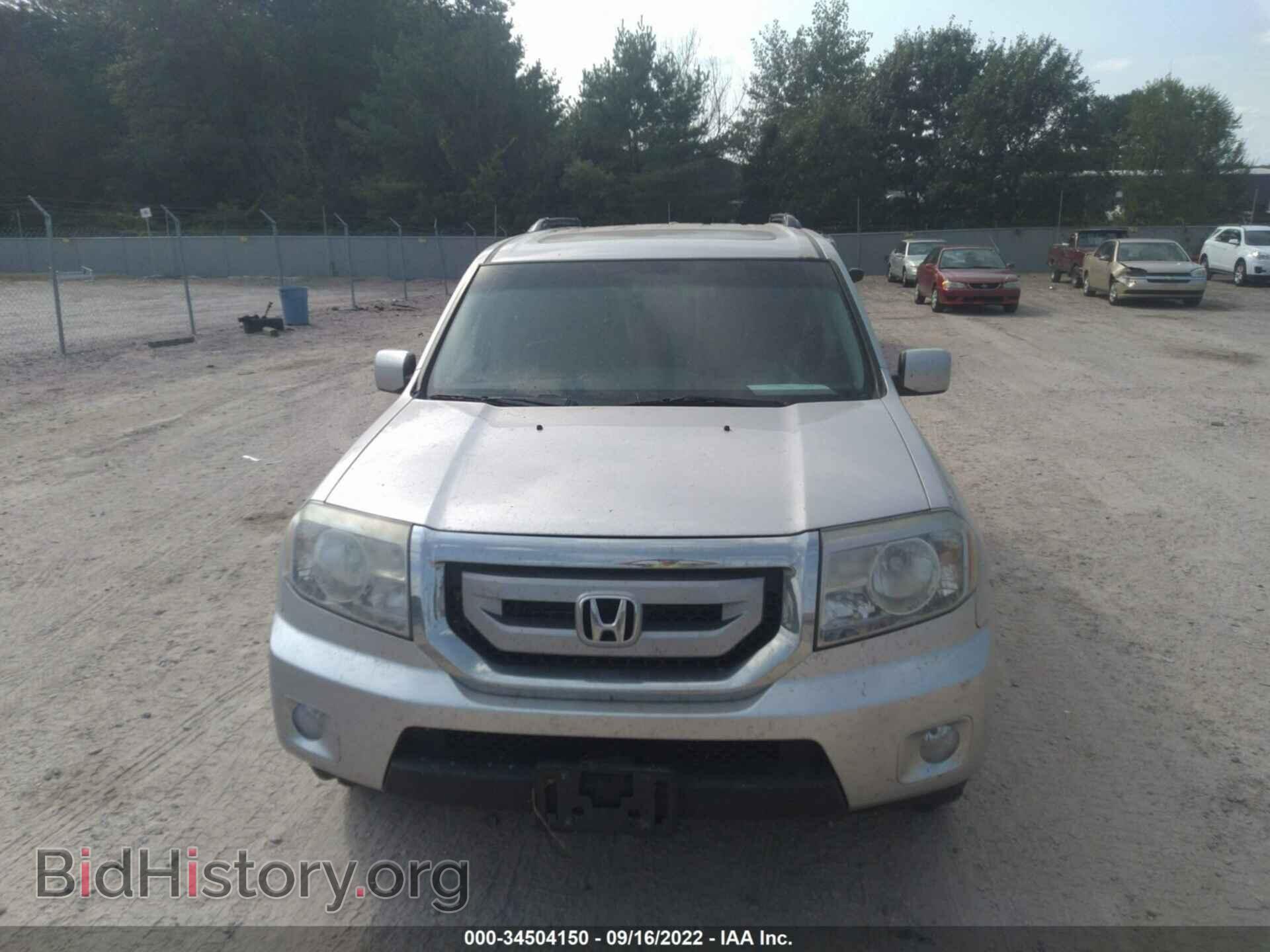 2011 HONDA PILOT - VIN: 5FNYF4H57BB076196 - Фото 6