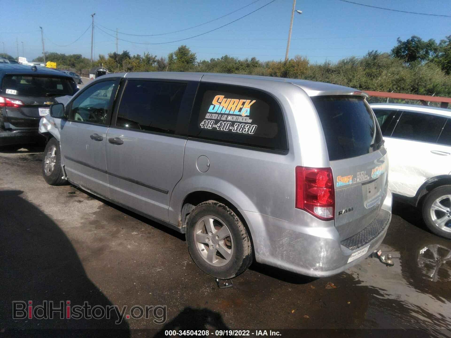 2012 RAM CARGO VAN - VIN: 2C4JDGAG2CR322968 - Фото 3