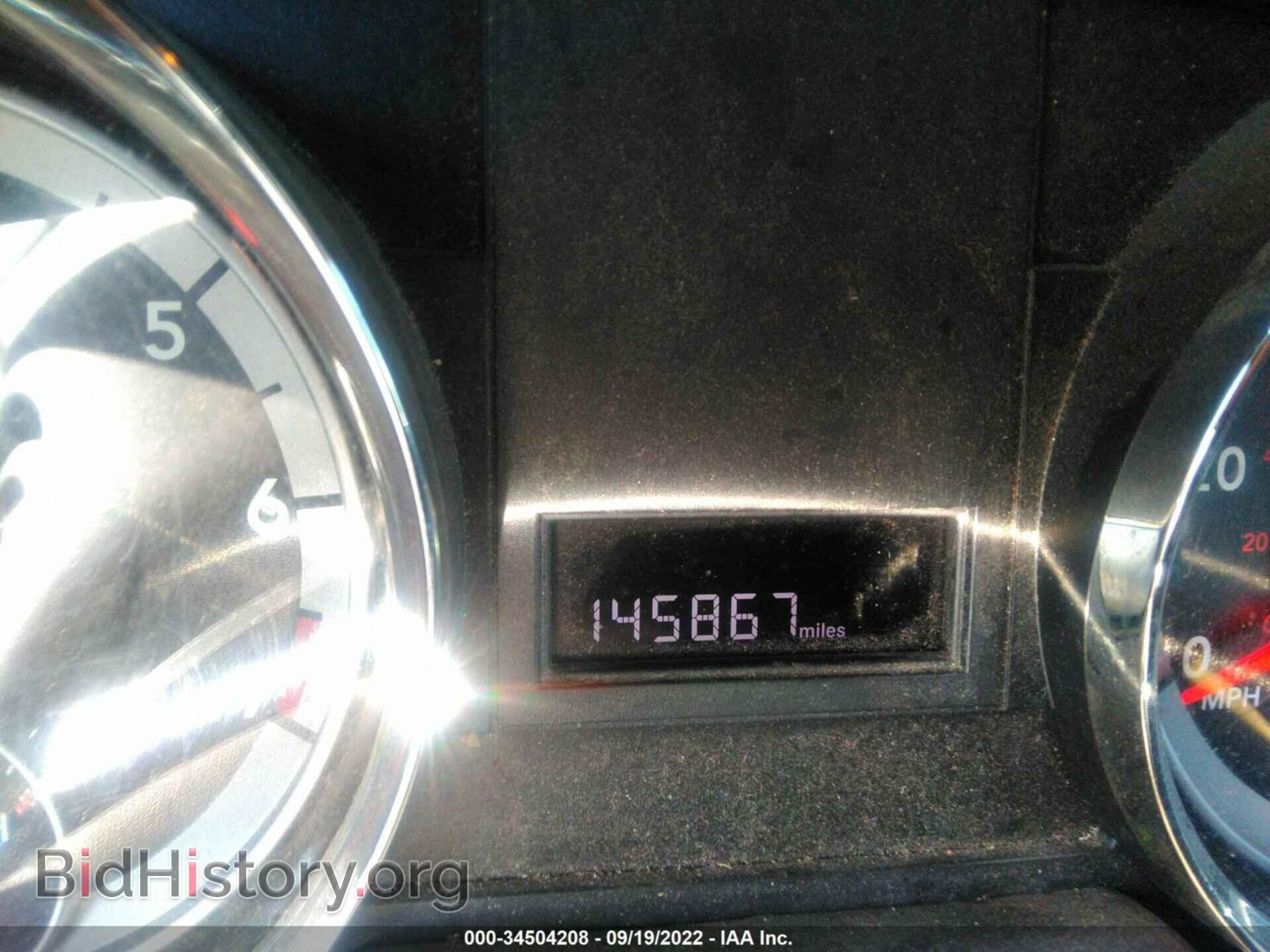 2012 RAM CARGO VAN - VIN: 2C4JDGAG2CR322968 - Фото 7