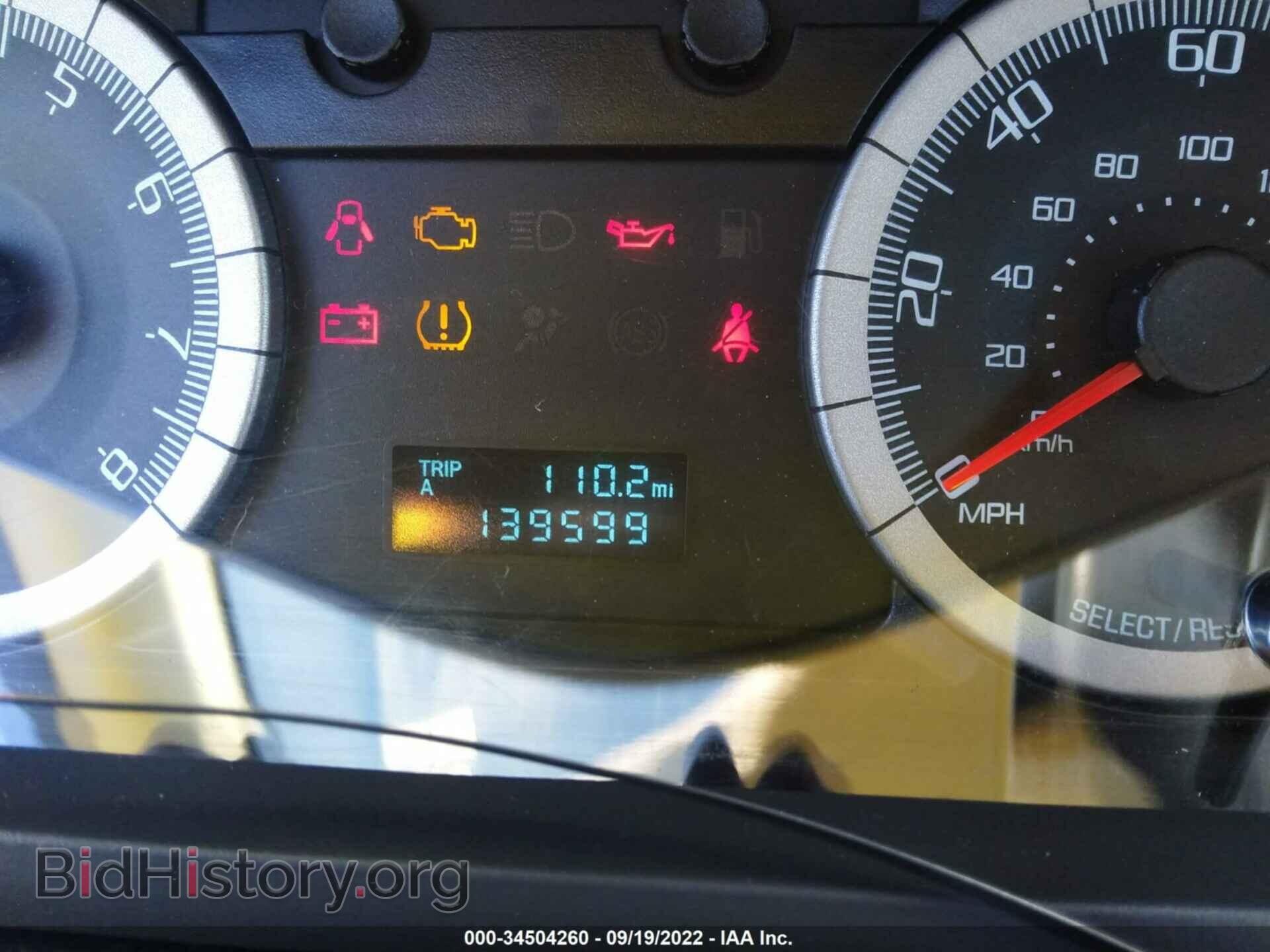 2008 FORD ESCAPE - VIN: 1FMCU02Z38KB34607 - Фото 7