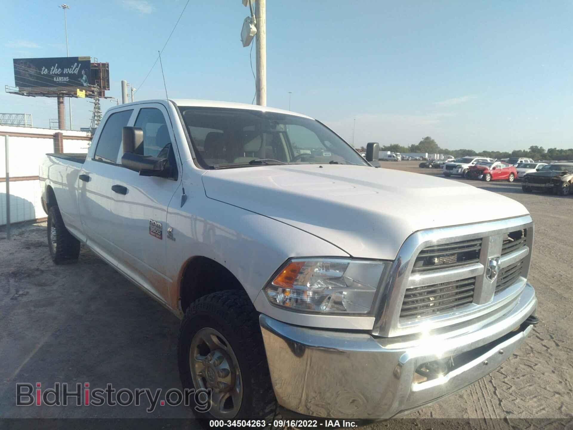 Photo 3C63D3GL9CG287462 - RAM 3500 2012