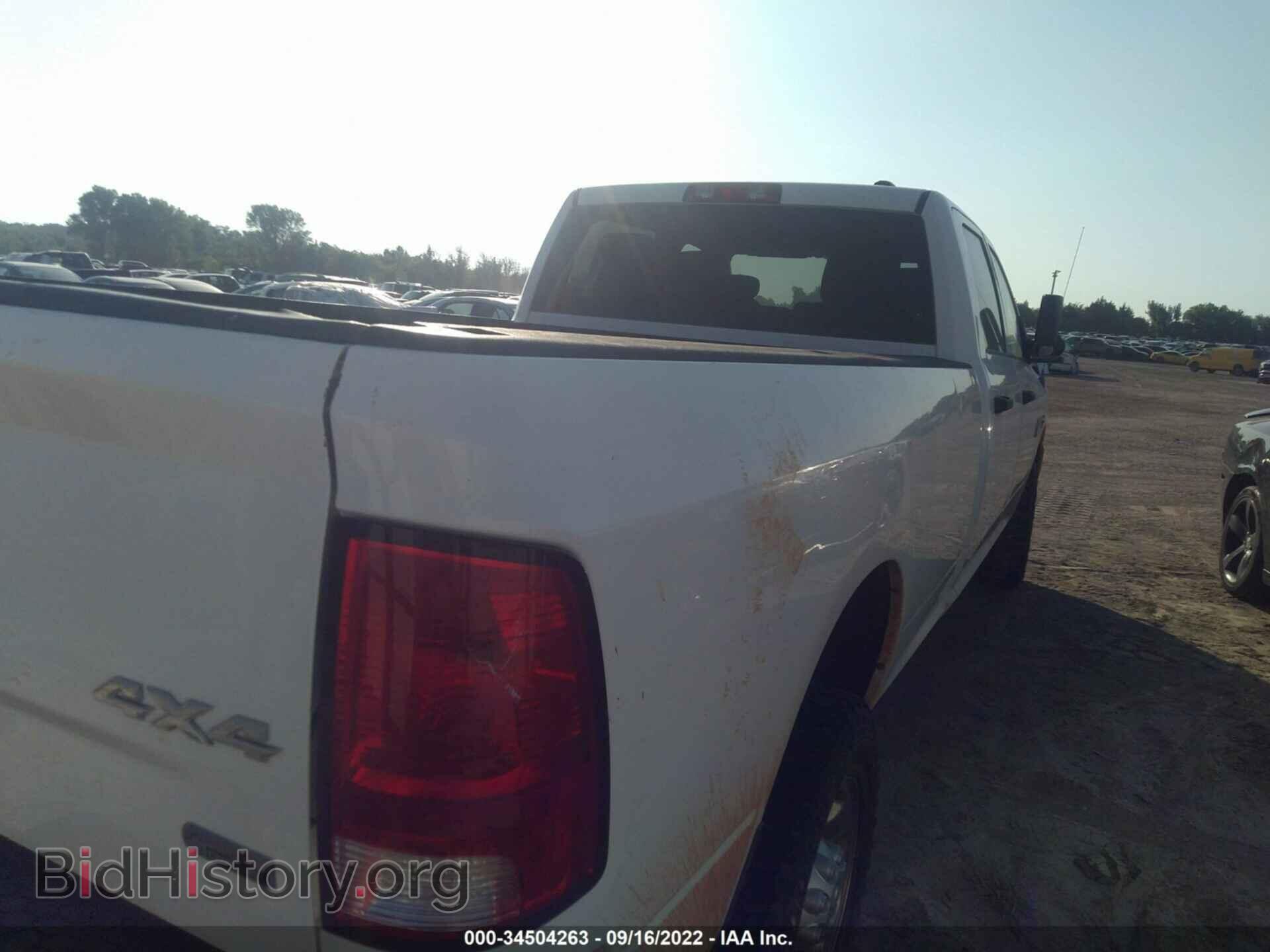 2012 RAM 3500 - VIN: 3C63D3GL9CG287462 - Фото 4