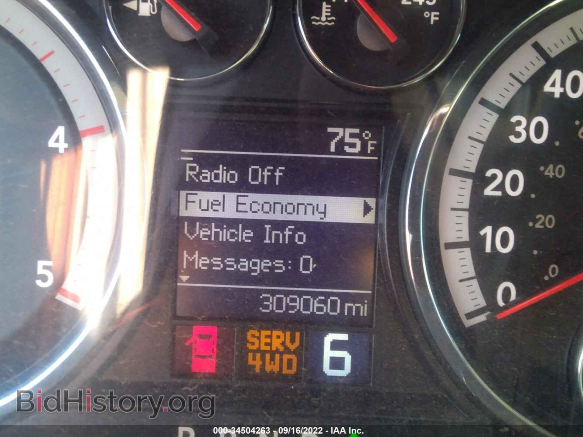 2012 RAM 3500 - VIN: 3C63D3GL9CG287462 - Фото 6