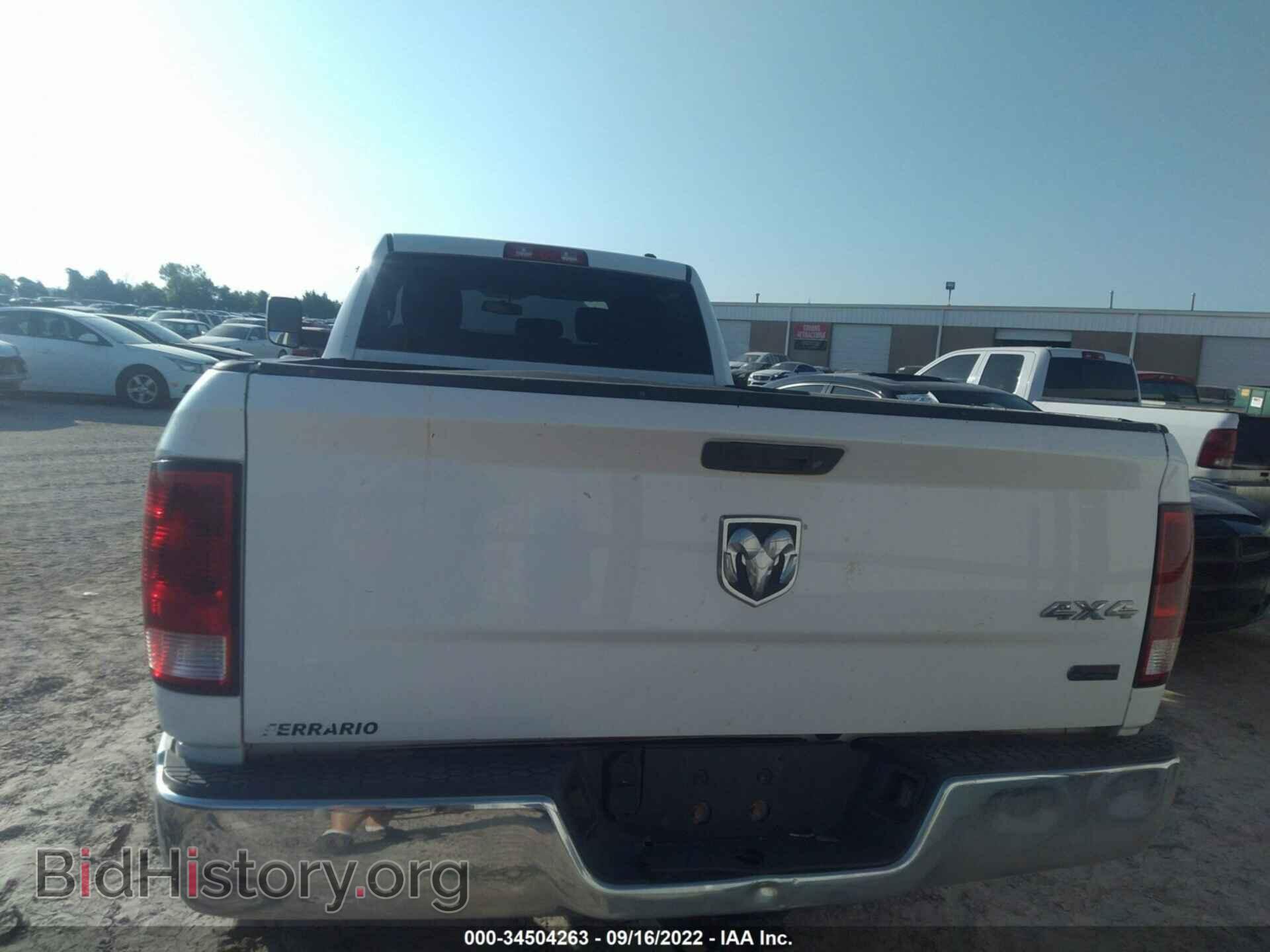 2012 RAM 3500 - VIN: 3C63D3GL9CG287462 - Фото 8