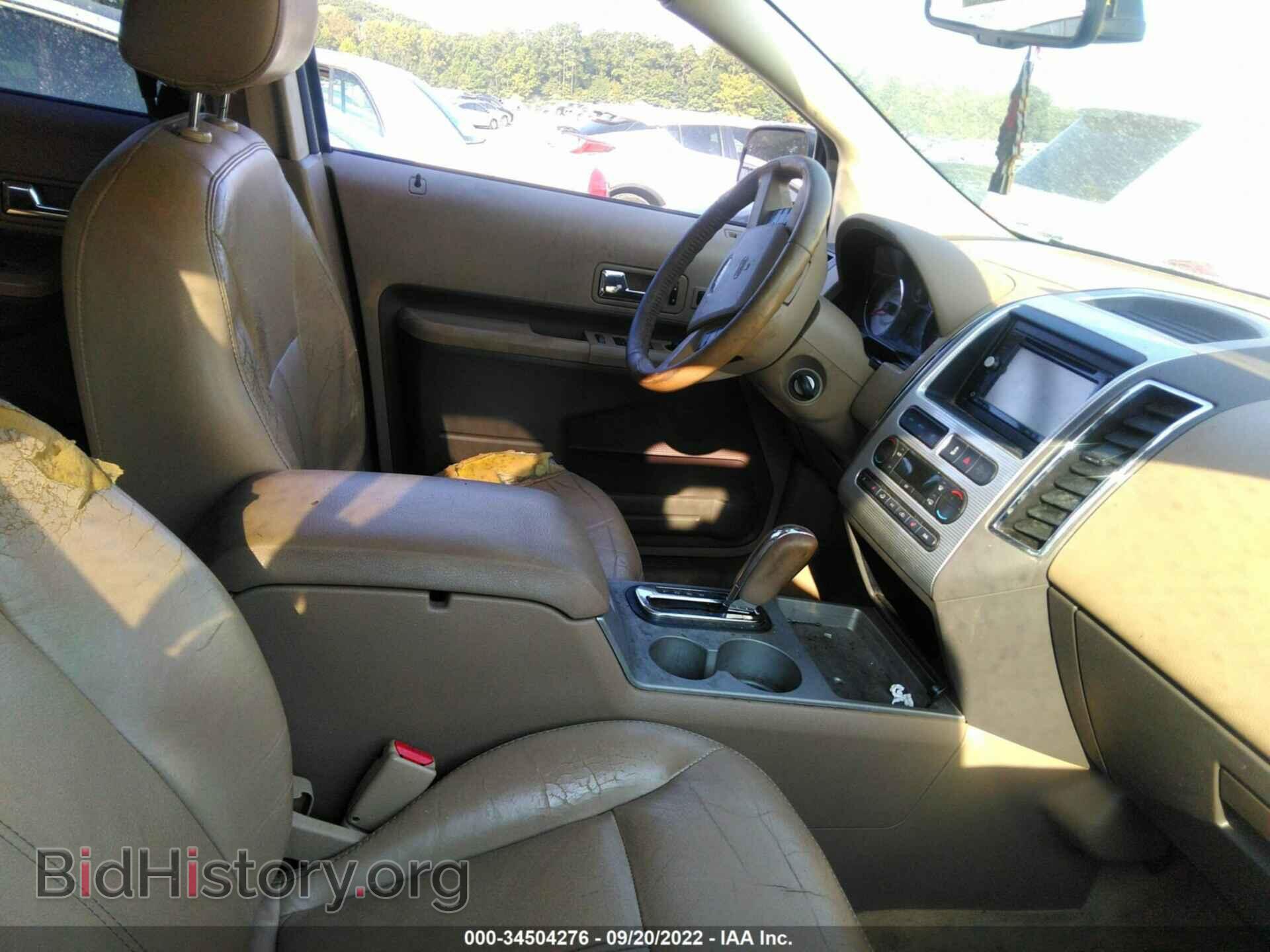 2007 FORD EDGE - VIN: 2FMDK39CX7BB27692 - Photo 5