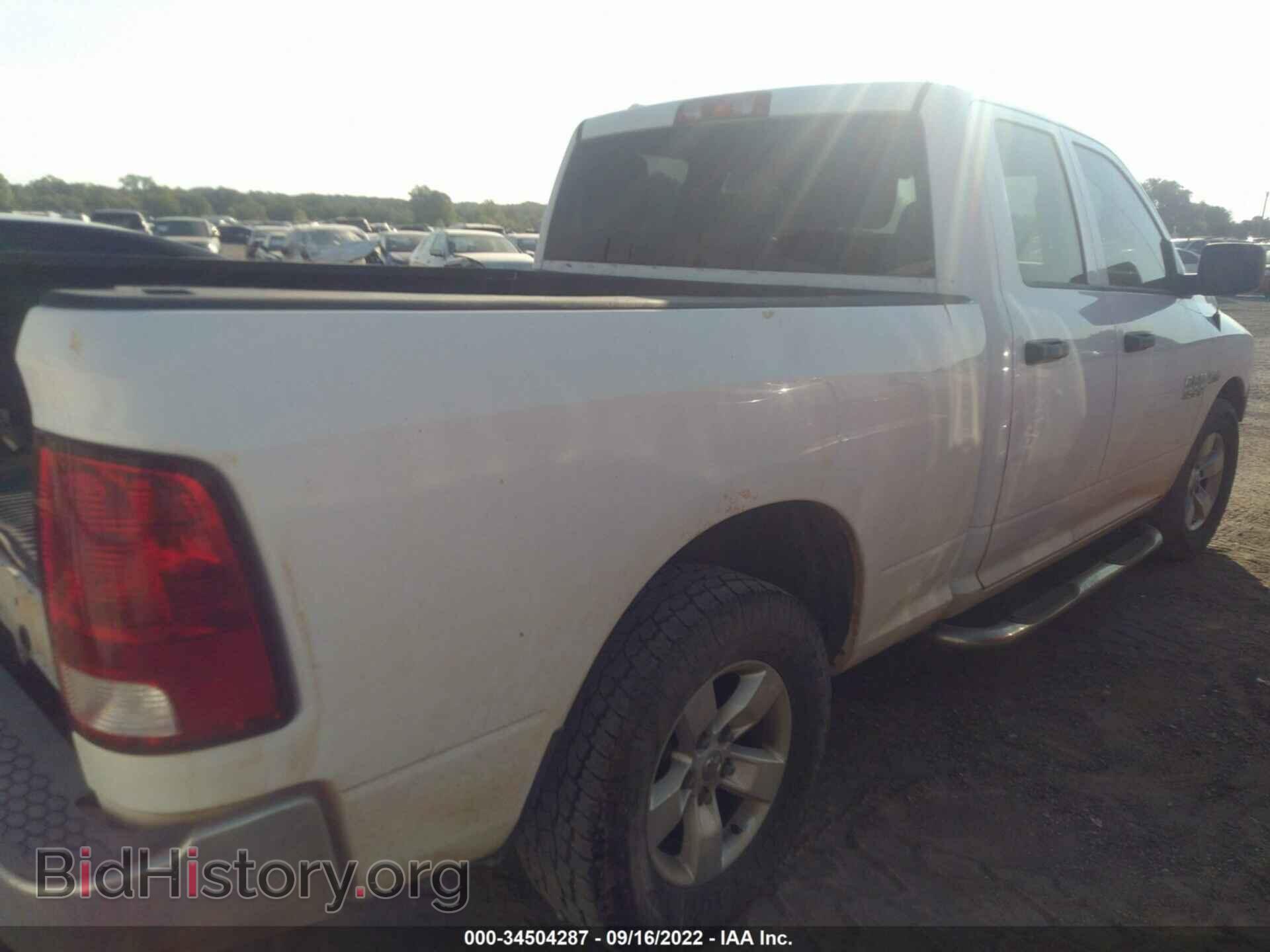 2015 RAM 1500 - VIN: 1C6RR6FT6FS709649 - Фото 4