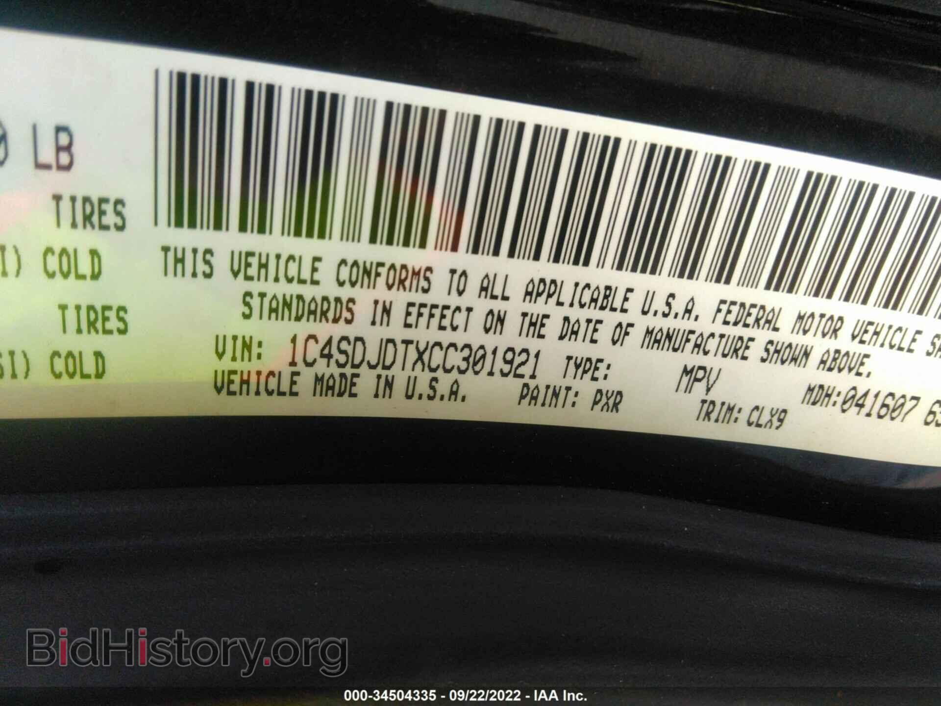 2012 DODGE DURANGO - VIN: 1C4SDJDTXCC301921 - Photo 9