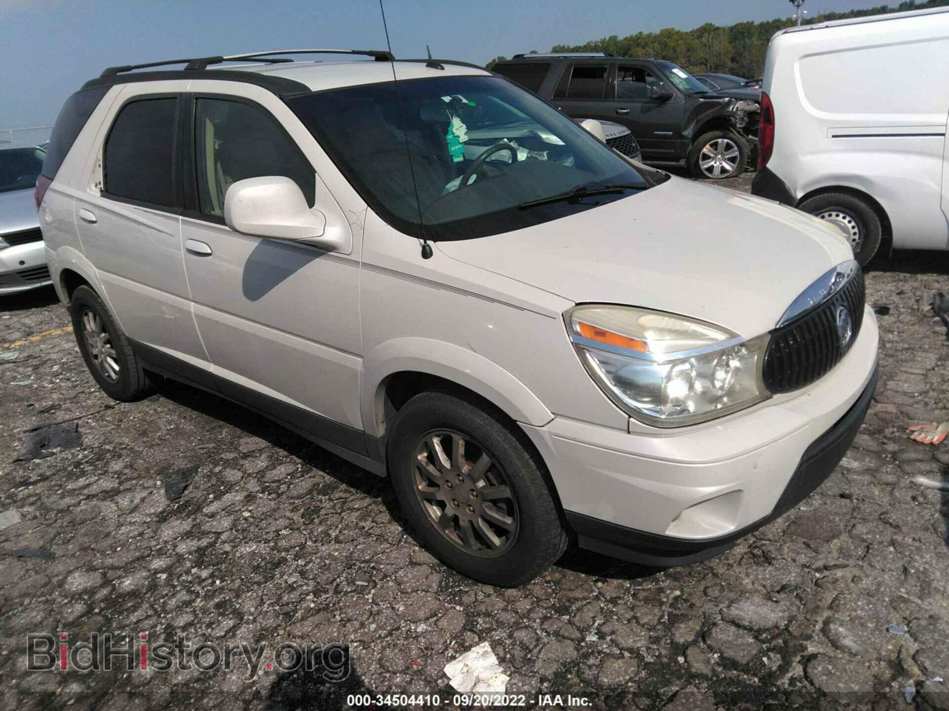Фотография 3G5DA03L96S502986 - BUICK RENDEZVOUS 2006