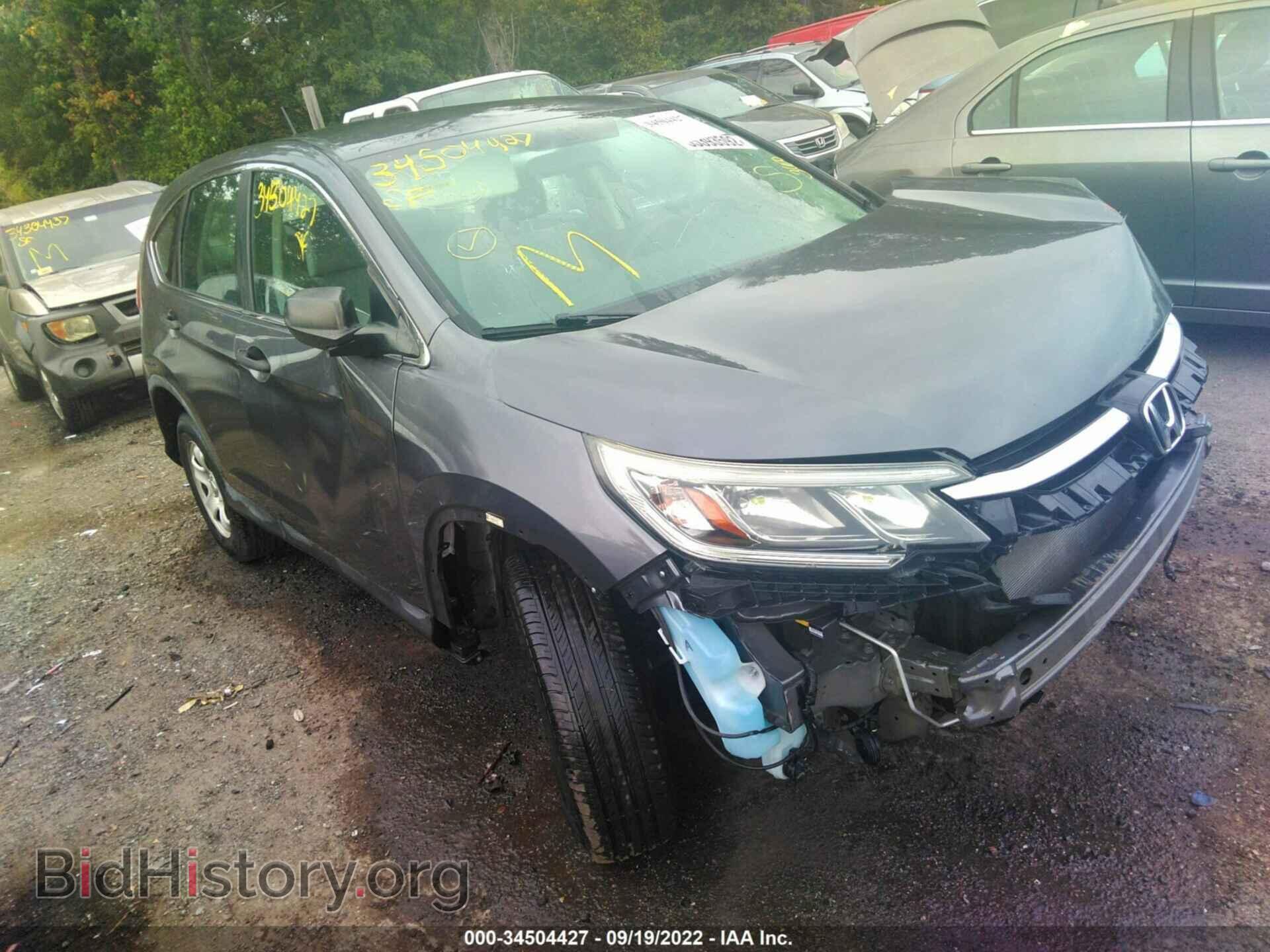 Photo 2HKRM4H31FH681105 - HONDA CR-V 2015
