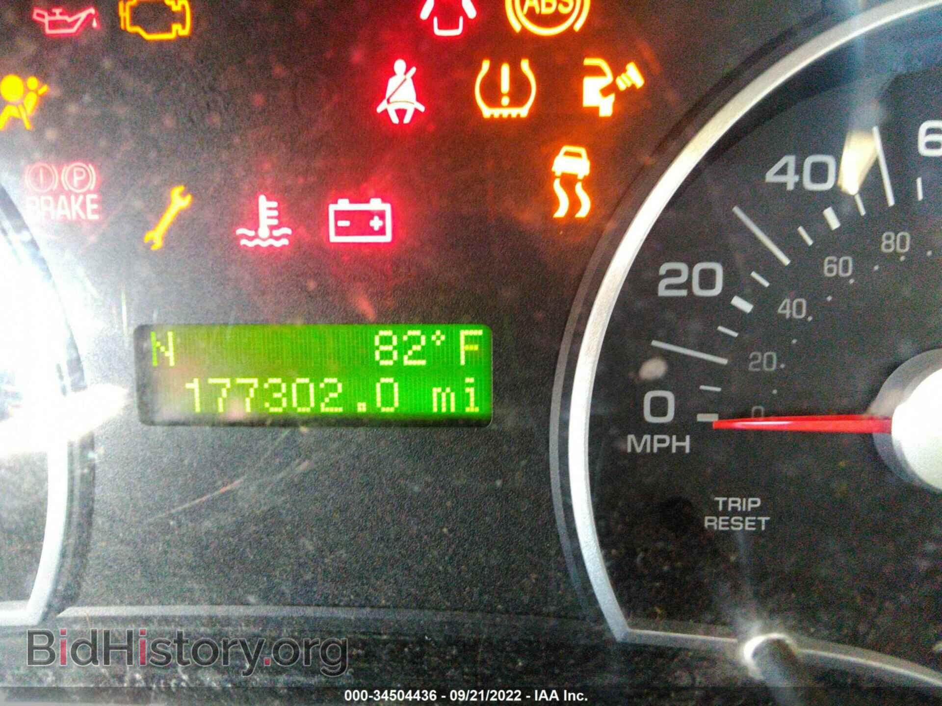 2006 FORD EXPLORER - VIN: 1FMEU63E56UA36817 - Photo 7