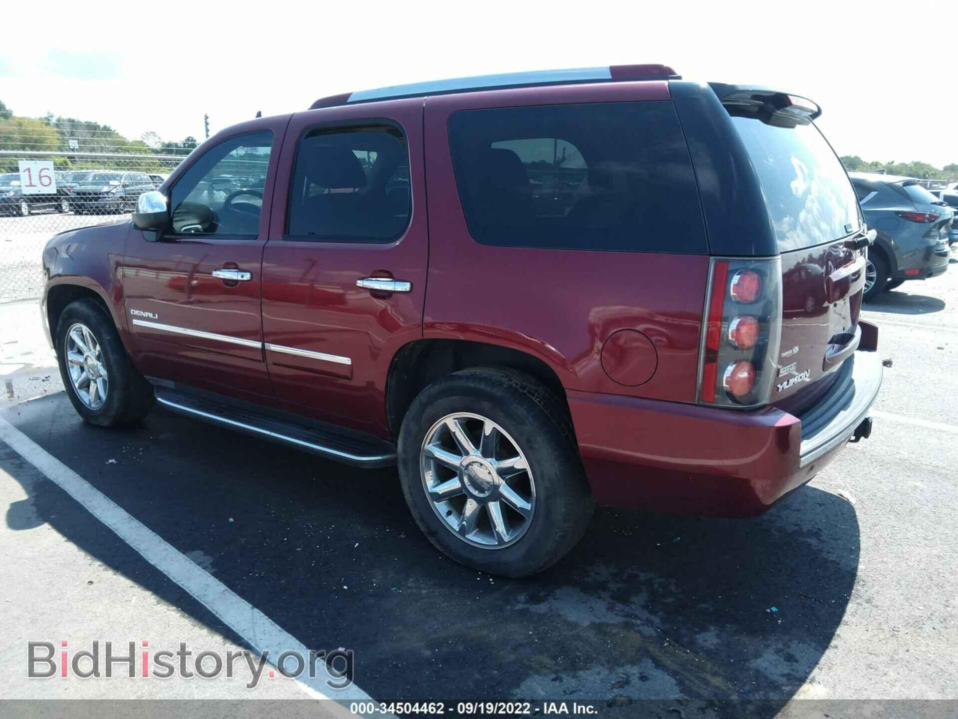 2011 GMC YUKON - VIN: 1GKS1EEF1BR307647 - Фото 3
