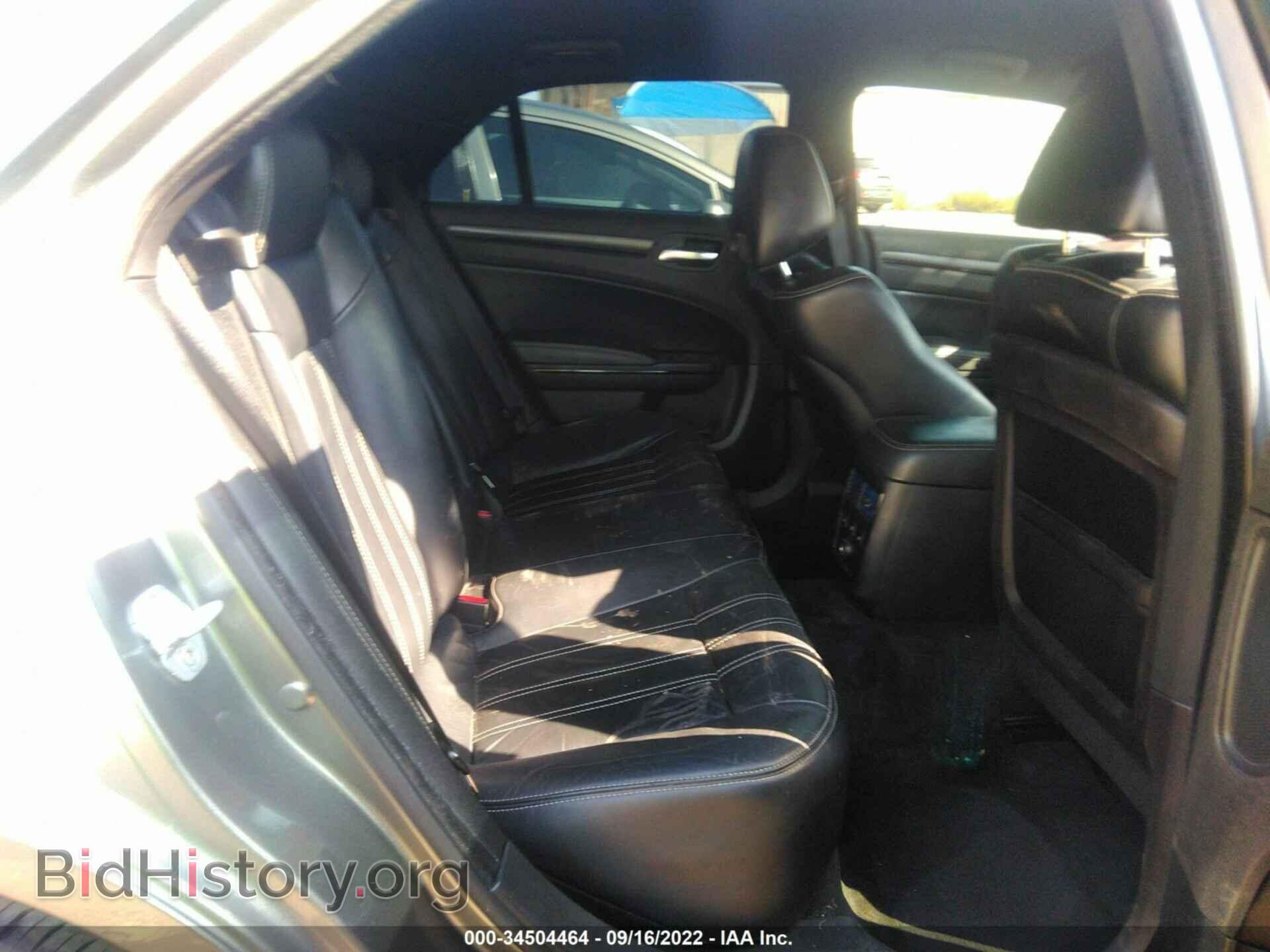 2012 CHRYSLER 300 - VIN: 2C3CCABG6CH160926 - Фото 8