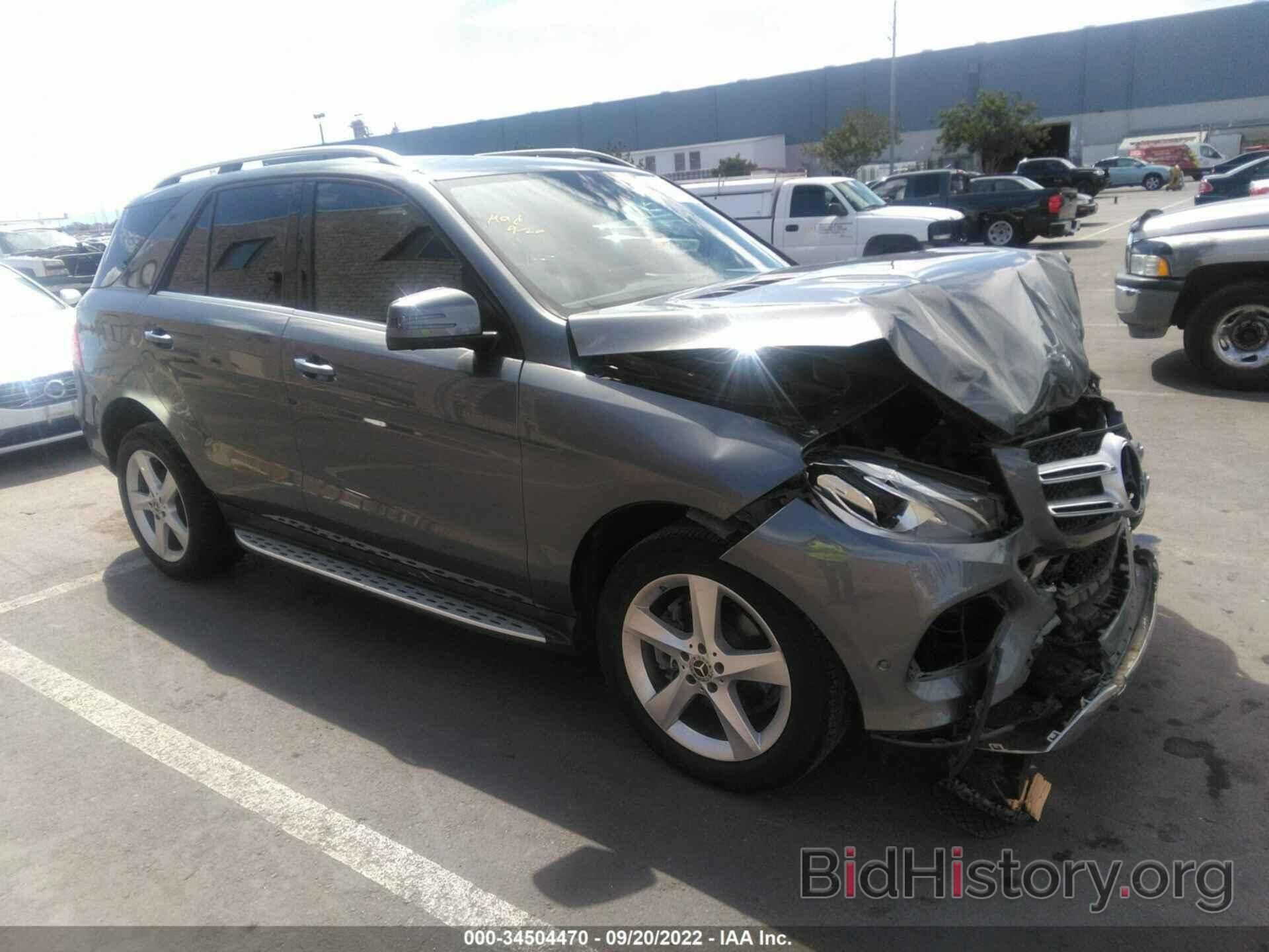 Фотография 4JGDA5HB1JB024536 - MERCEDES-BENZ GLE 2018