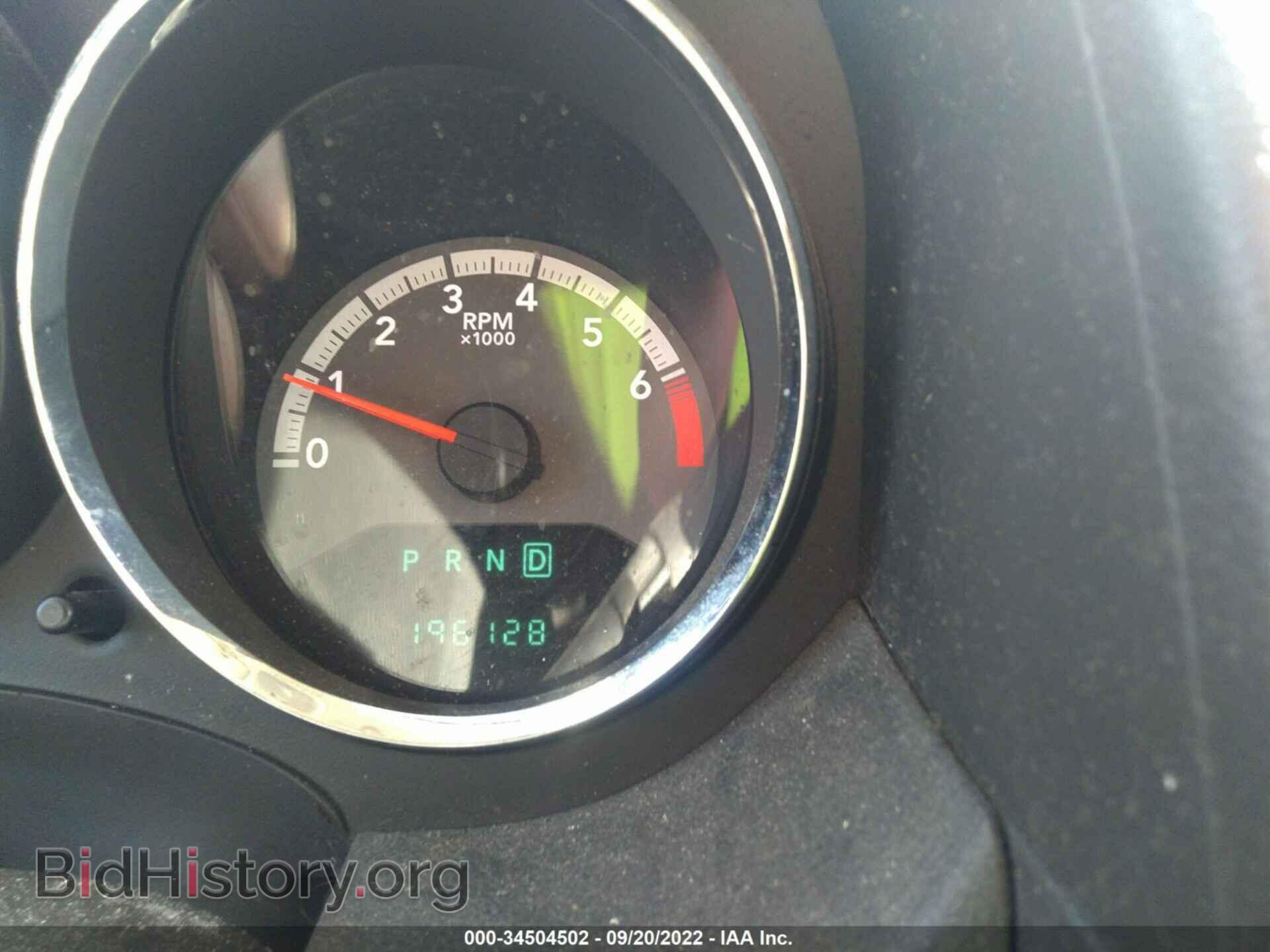 2010 DODGE CALIBER - VIN: 1B3CB3HA2AD568011 - Фото 7