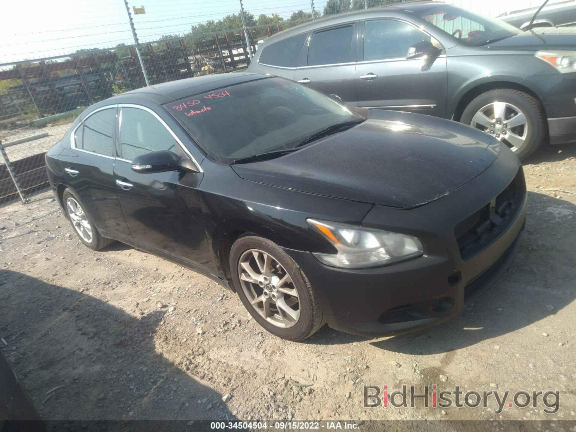 Photo 1N4AA5AP3EC483215 - NISSAN MAXIMA 2014