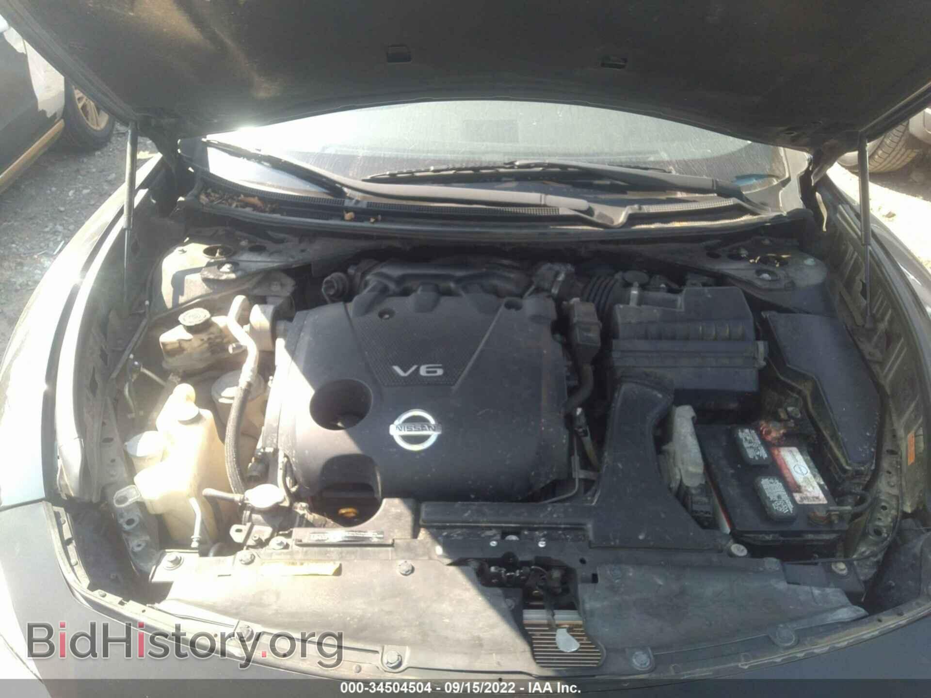 2014 NISSAN MAXIMA - VIN: 1N4AA5AP3EC483215 - Фото 10