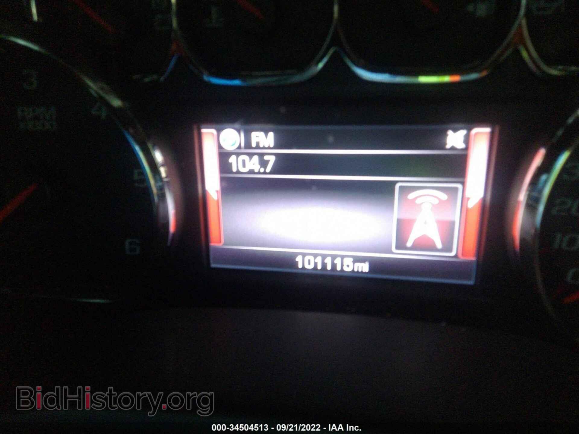 2015 GMC SIERRA 1500 - VIN: 1GTR1VEC3FZ269070 - Photo 7