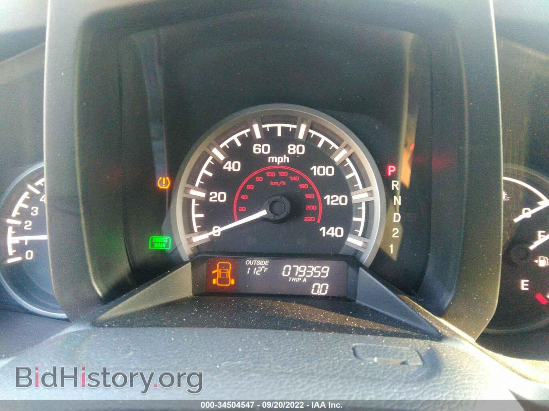 2009 HONDA RIDGELINE - VIN: 5FPYK16479B100650 - Фото 7