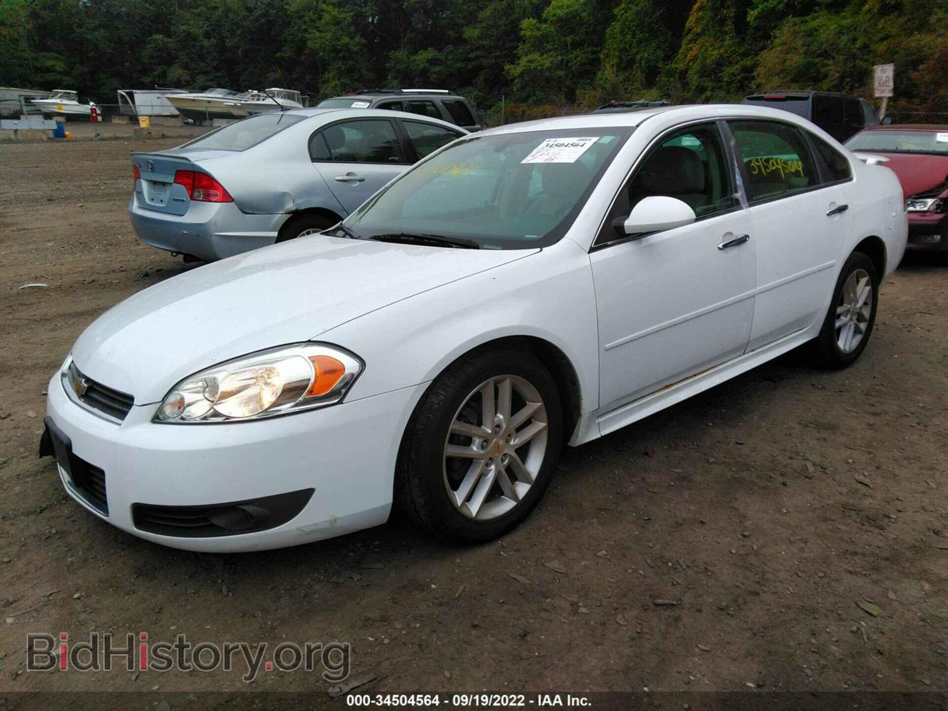 2010 CHEVROLET IMPALA - VIN: 2G1WC5EM7A1237609 - Фото 2